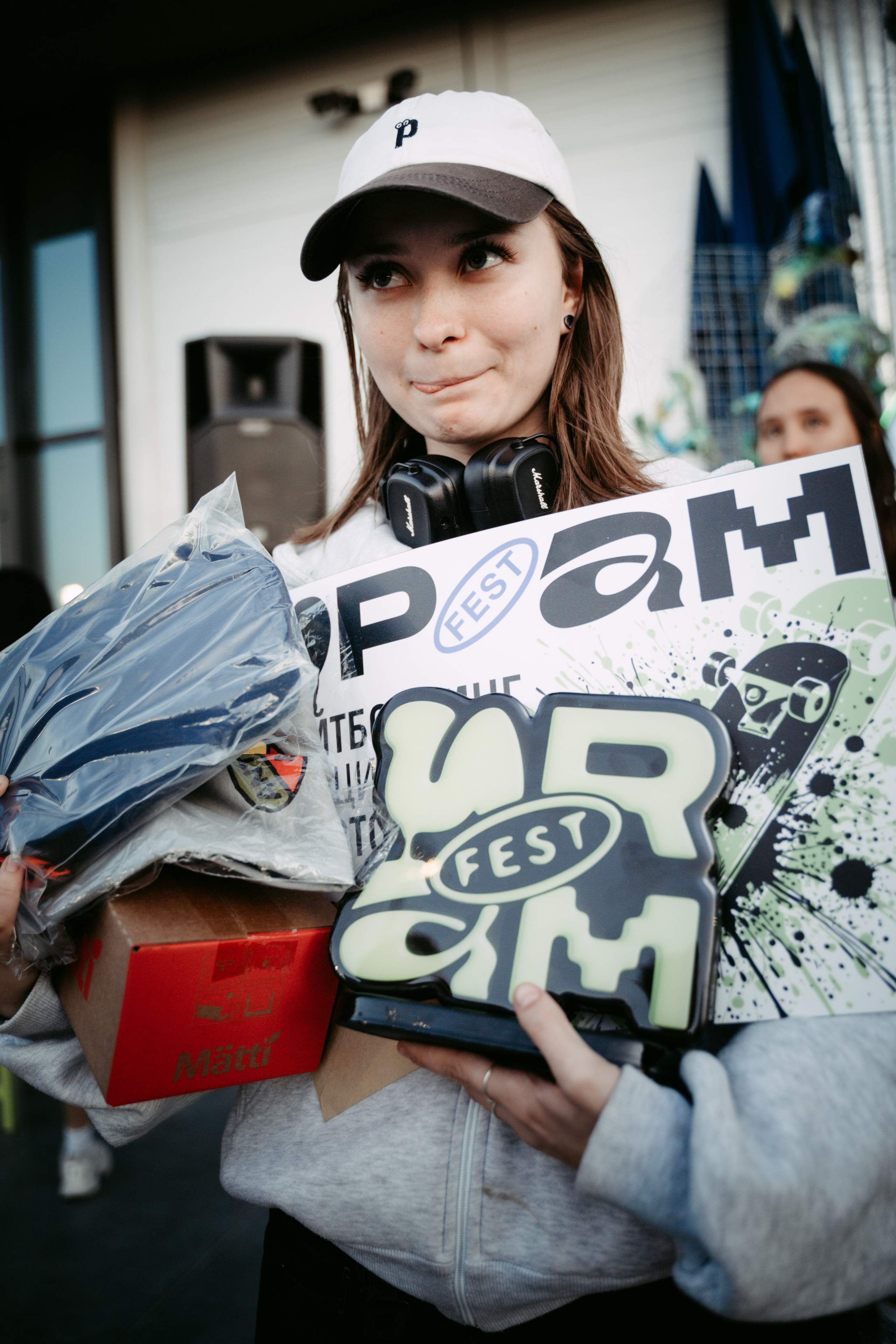 URAM FEST 2024. Главная