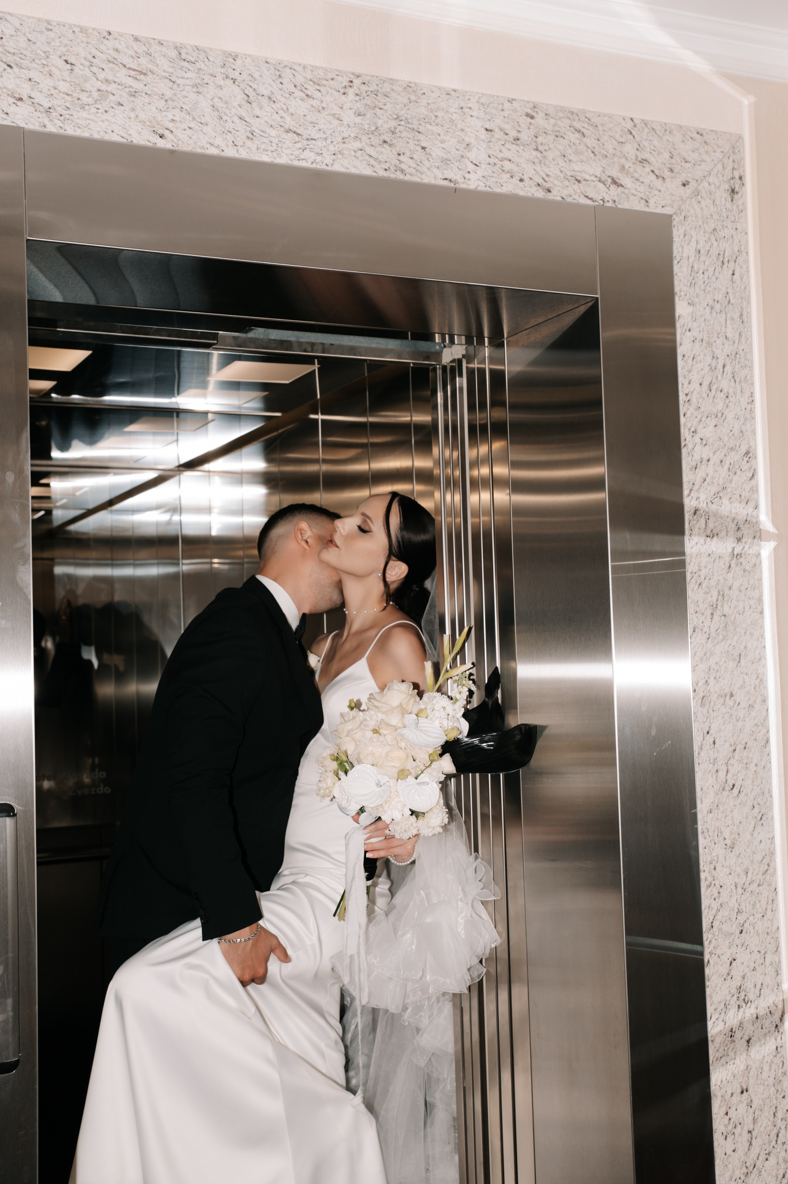 Игорь и Анастасия. Профессиональный фотограф Кристина Кирьянова