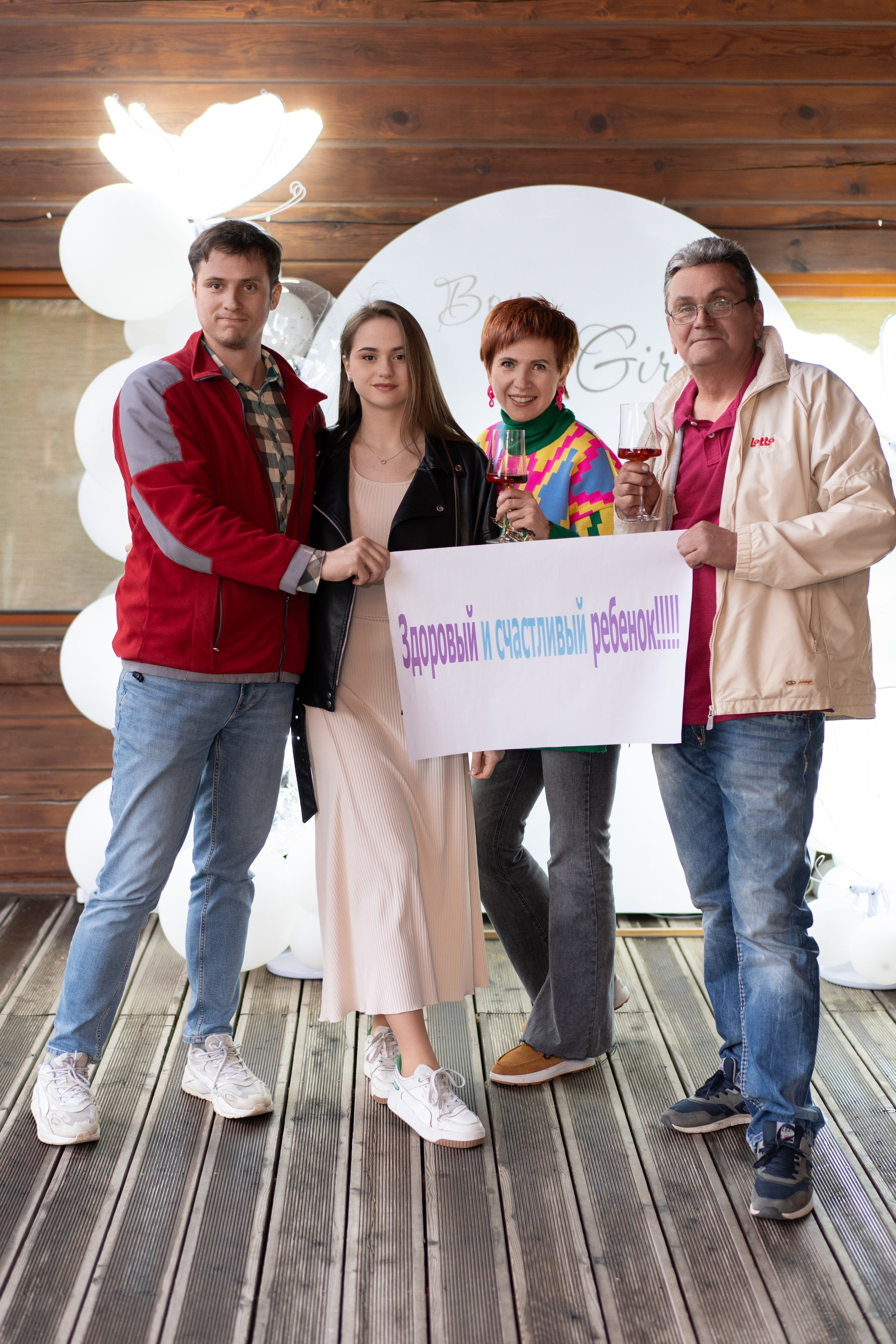 Gender Party. Семейный и свадебный фотограф Минск, Беларусь Анна Орловская