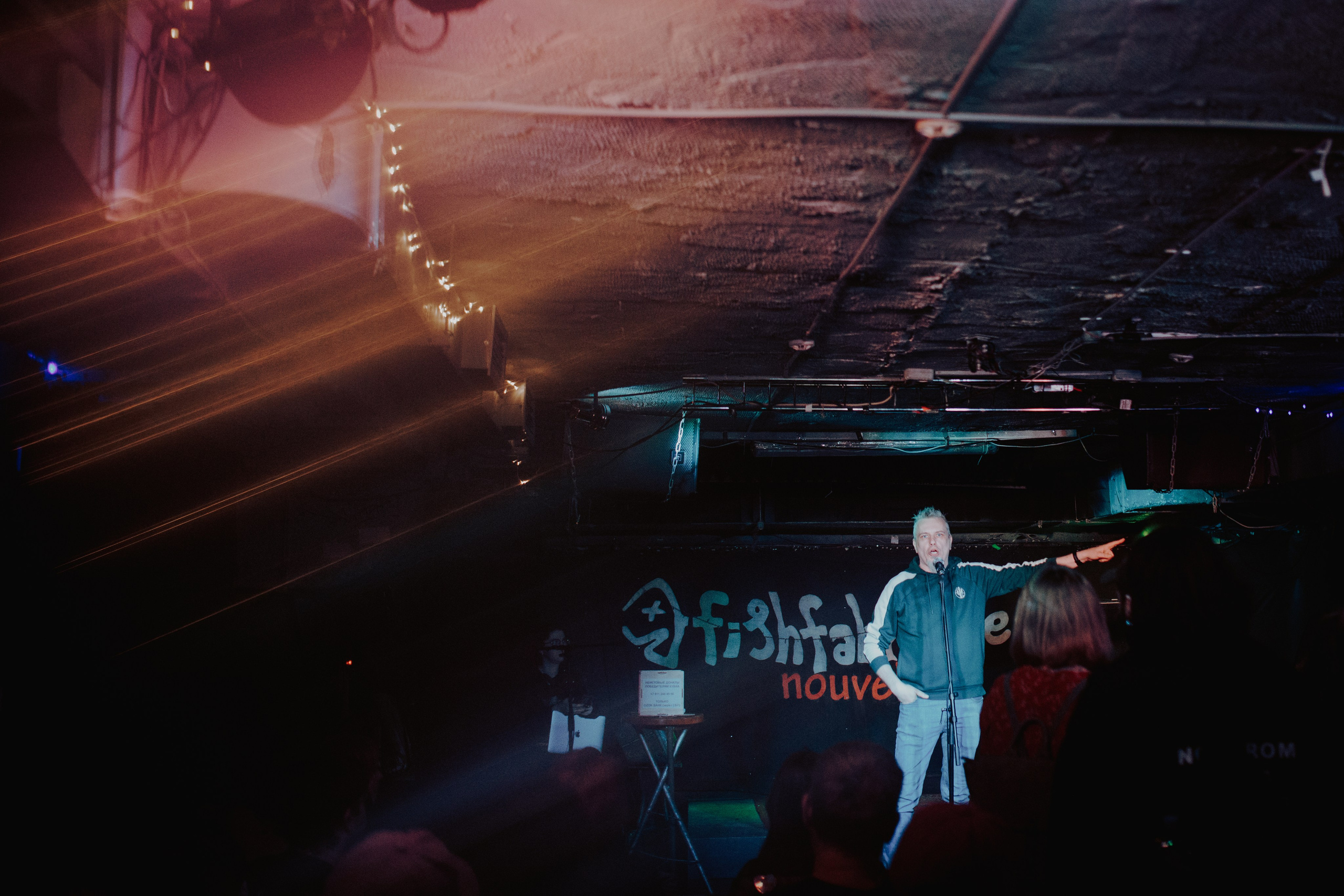 КБС. Фотограф Елена Богачева (lenalena_na_na_na)