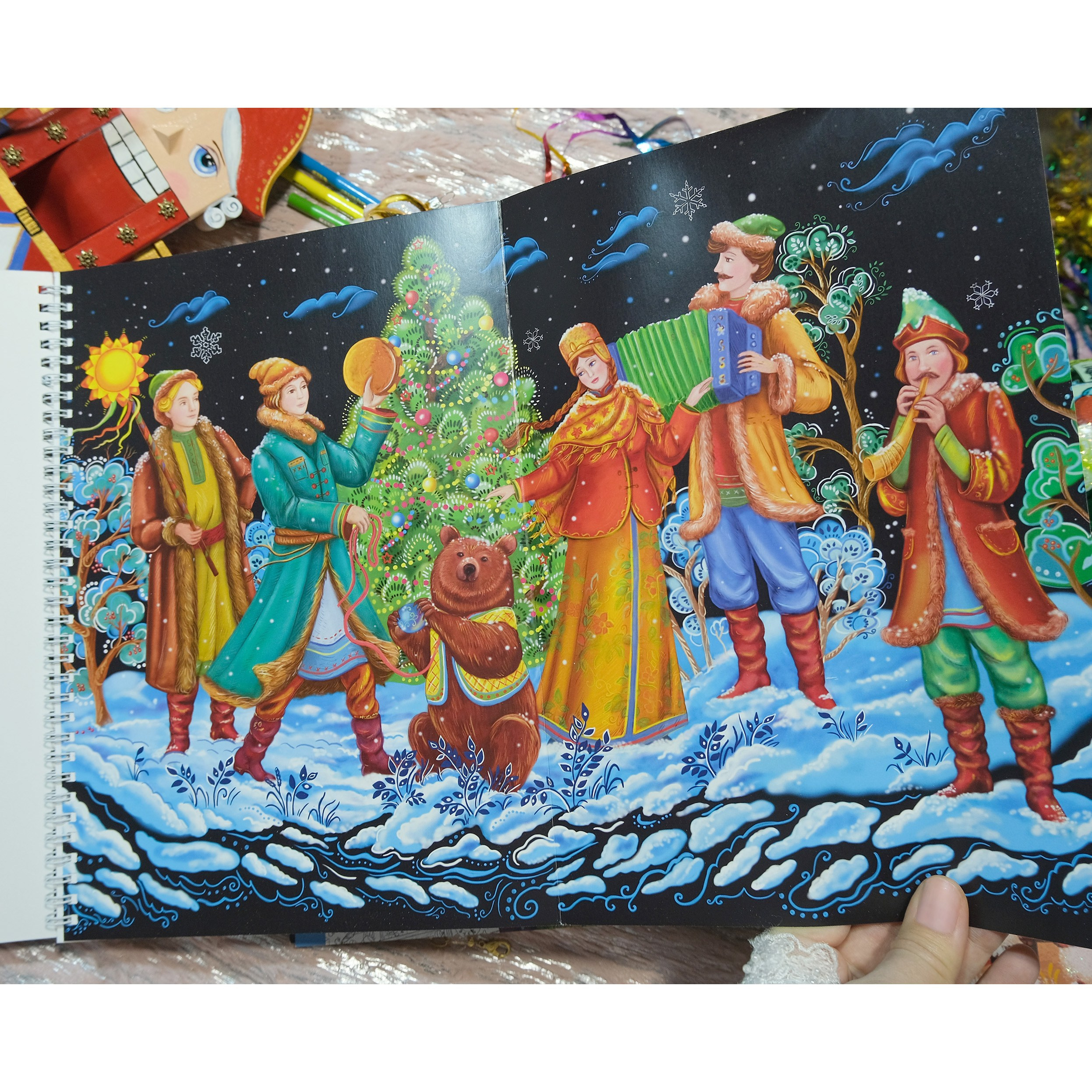 Новогодний Сюрприз Авторская раскраска Алёны Лазаревой. Раскраски Алёны Лазаревой