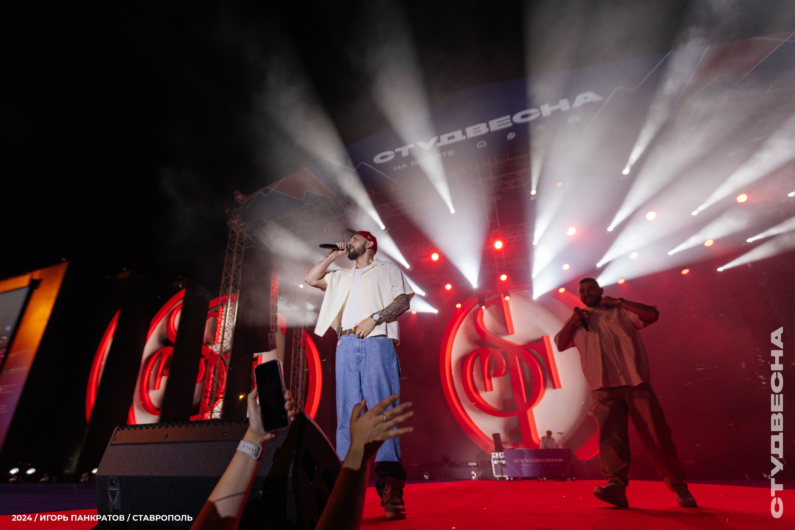 Концерт ST | 12.06.24. Игорь Панкратов | Фотограф Ставрополь