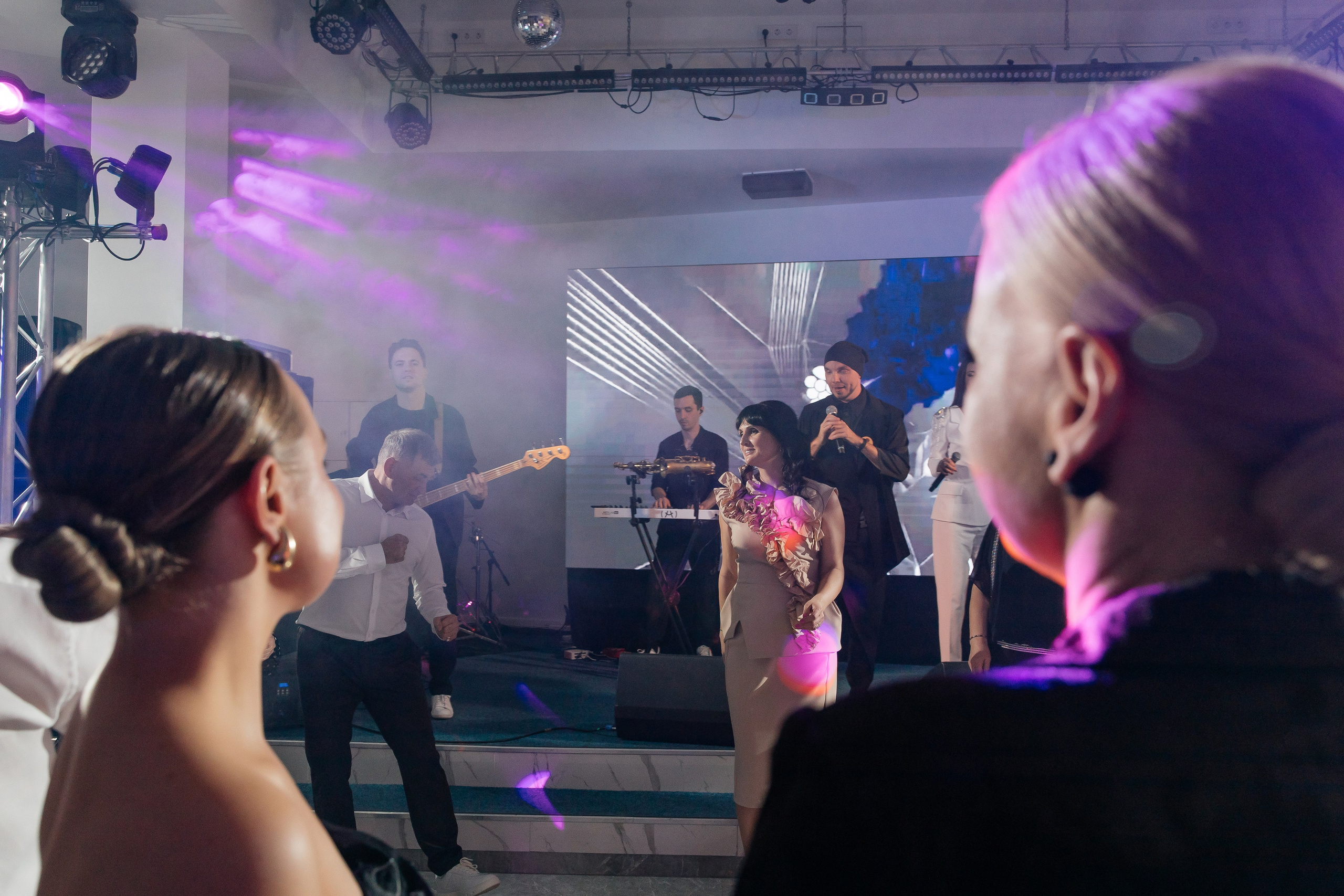 День рождения