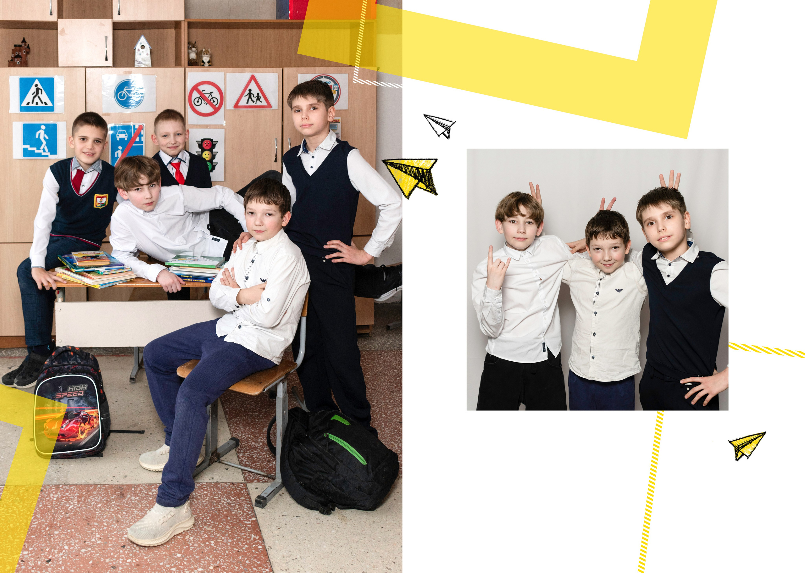 Для школ и детских садов