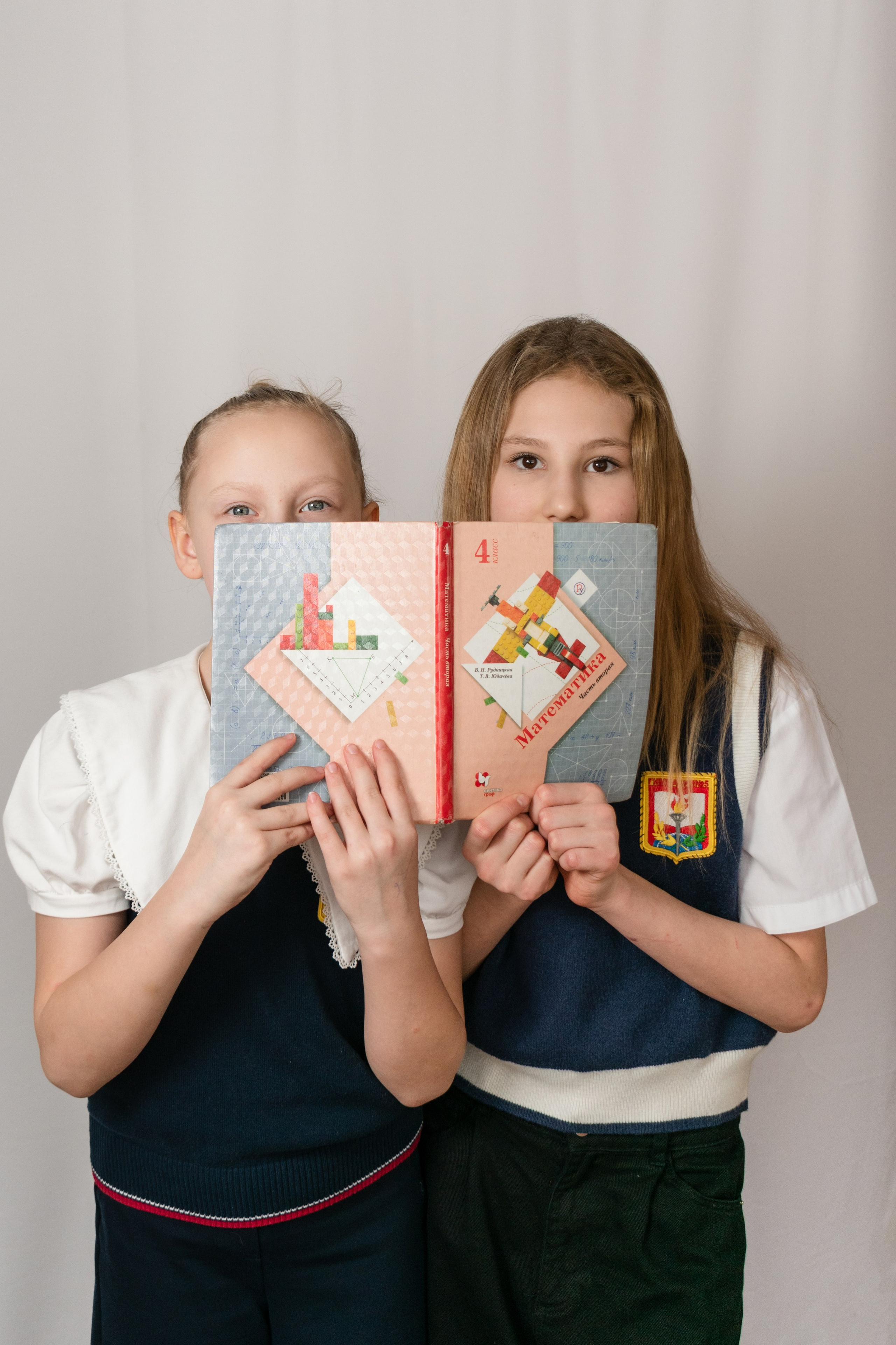 Для школ и детских садов