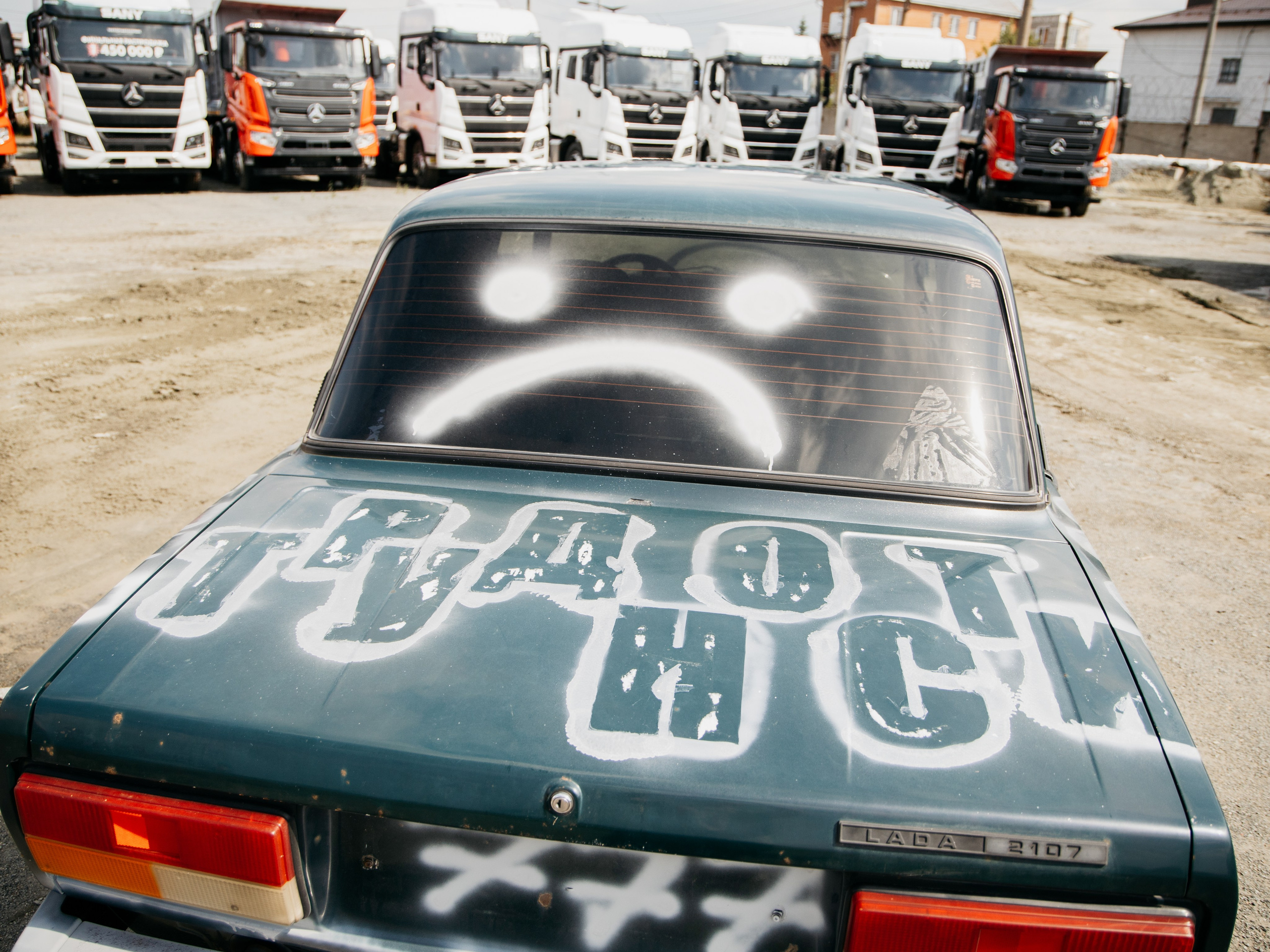 ТЕХПОРТАВТОСЕРИС| День открытых дверей. Свадебный фотограф Челябинск Зиненко Виктория