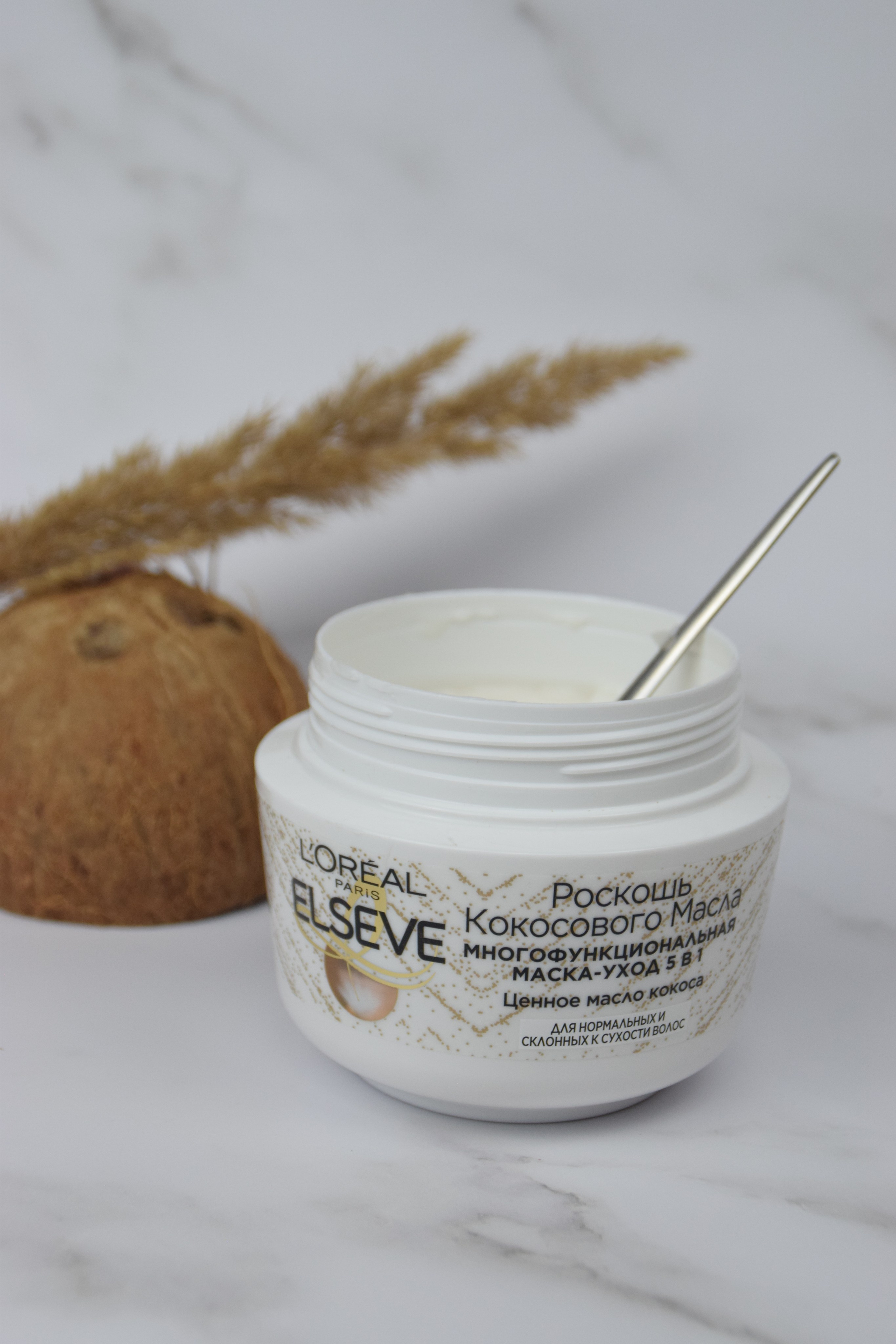 Косметика\уход. Кузнецова Мария — профессиональный фотограф в Санкт-Петербурге | Предметная фотосъёмка, модельные тесты, актёрское портфолио, концерты