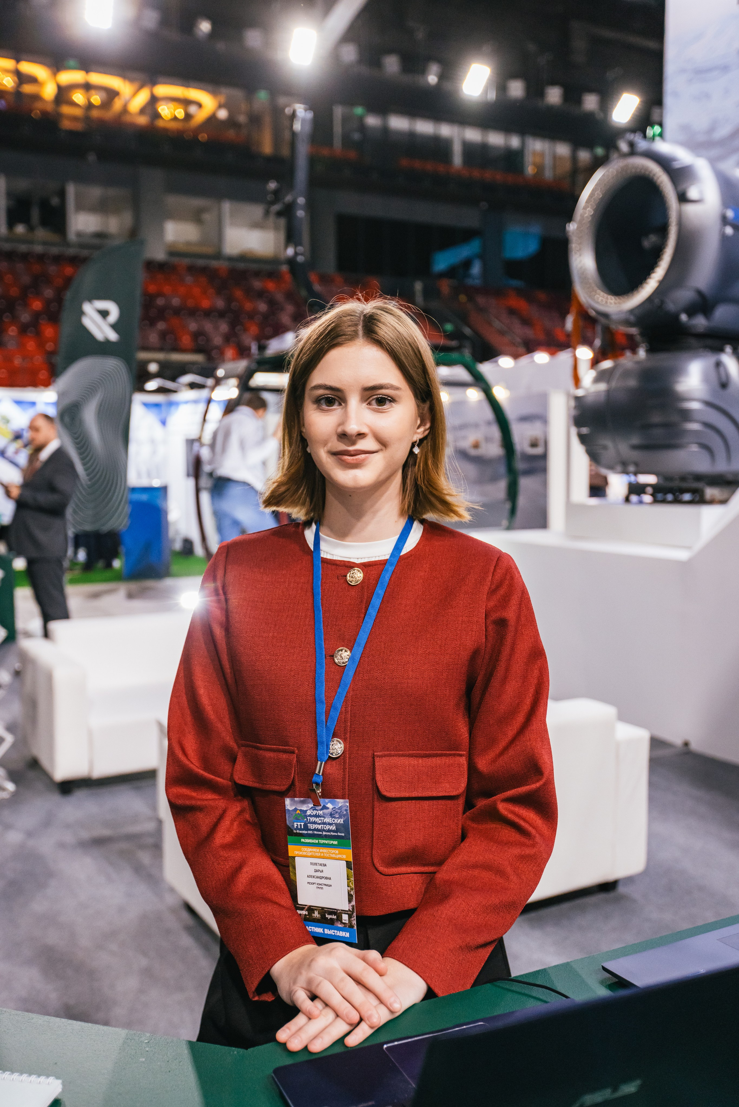 Форум Туристических Территорий Москва 2025. Фотостудия в Москве LUXARTPHOTO