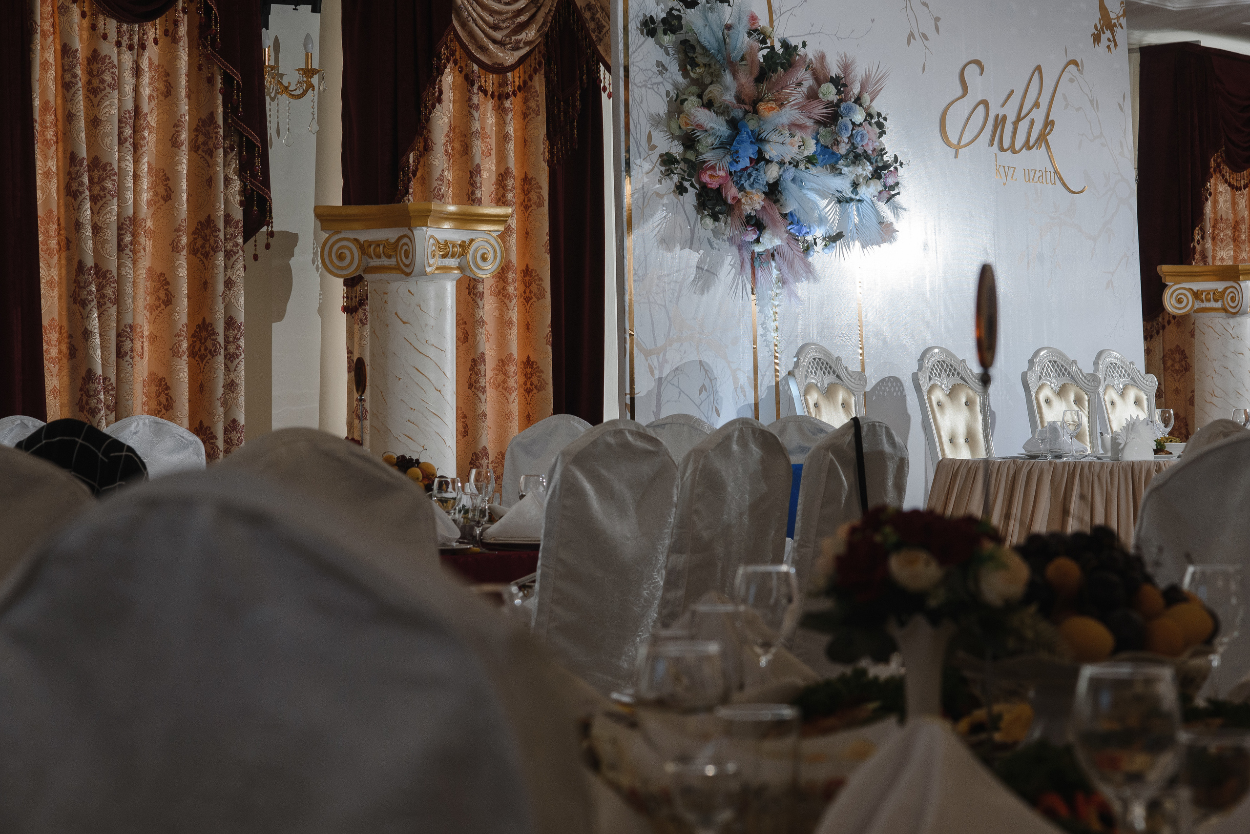 Адиль & Енлик. Фотограф Даурен Абилхаятов