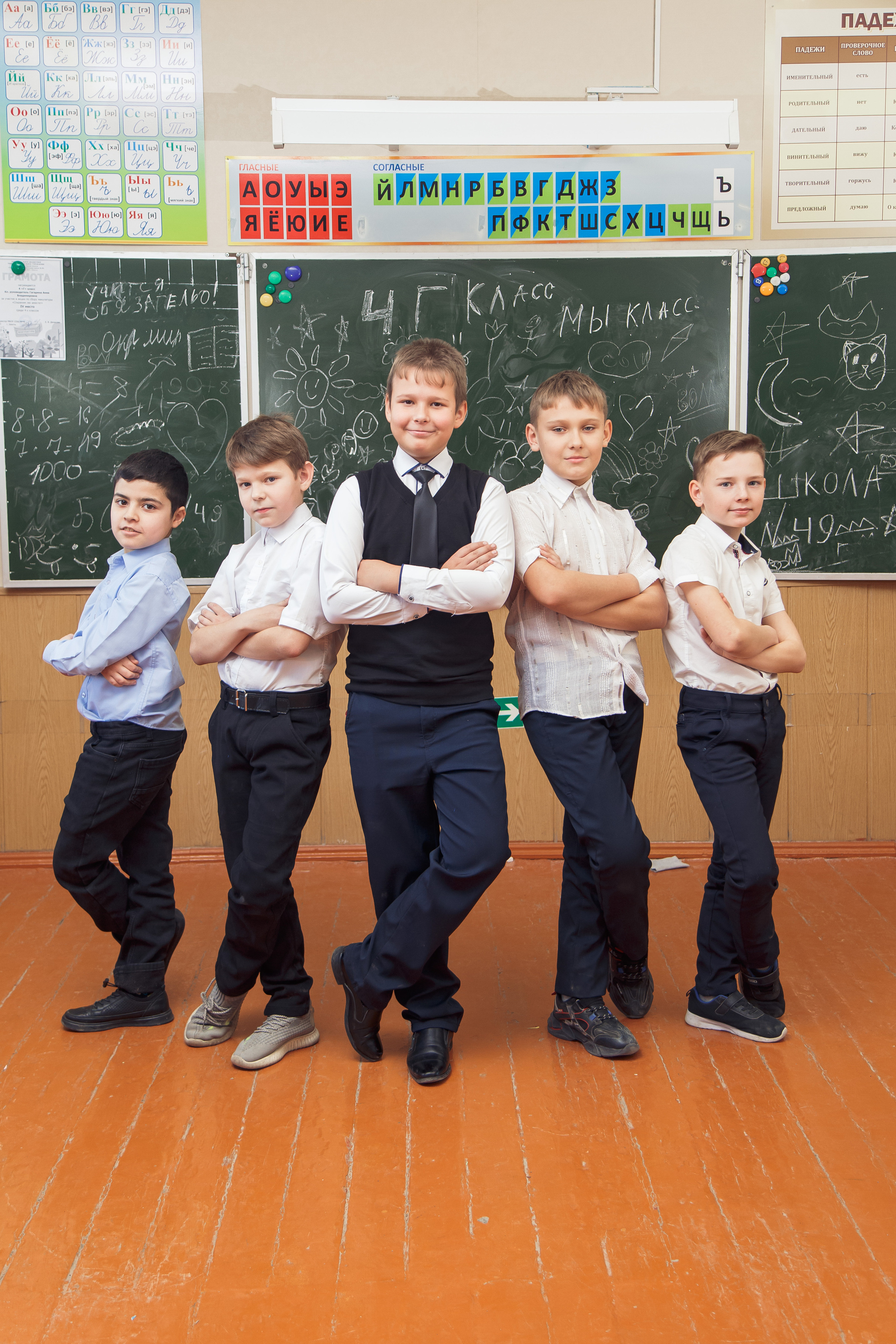 Выпускной альбом для 4кл г. Шахты. Выпускной альбом Шахты Ростов