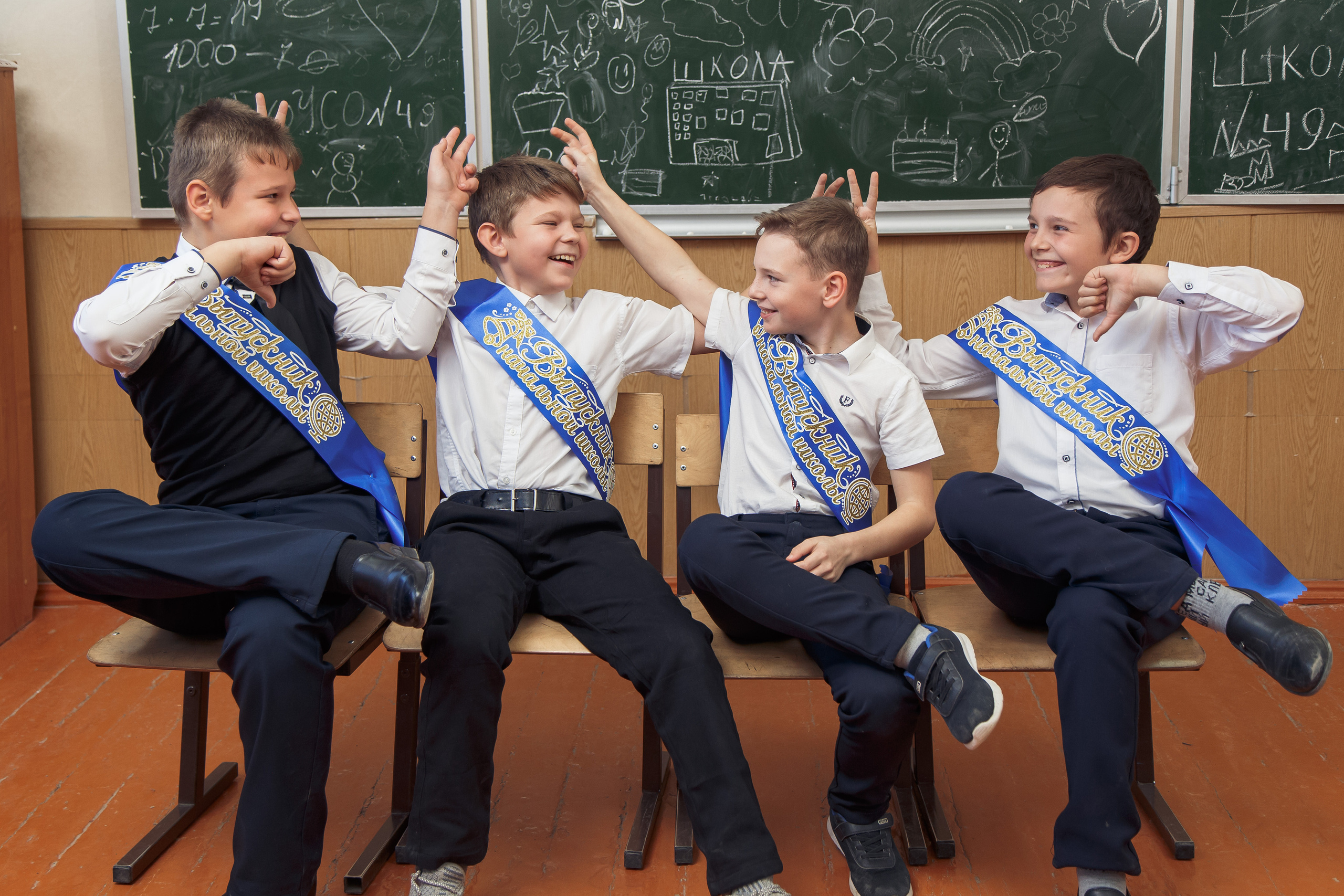 Выпускной альбом для 4кл г. Шахты. Выпускной альбом Шахты Ростов