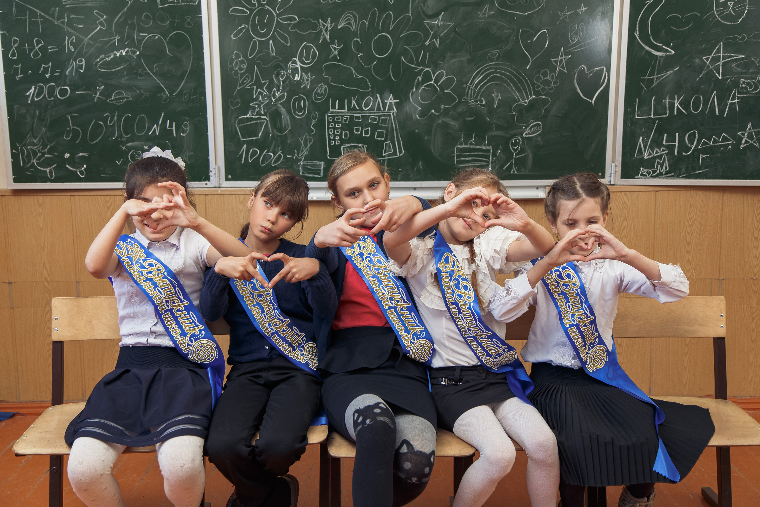 Выпускной альбом для 4кл г. Шахты. Выпускной альбом Шахты Ростов