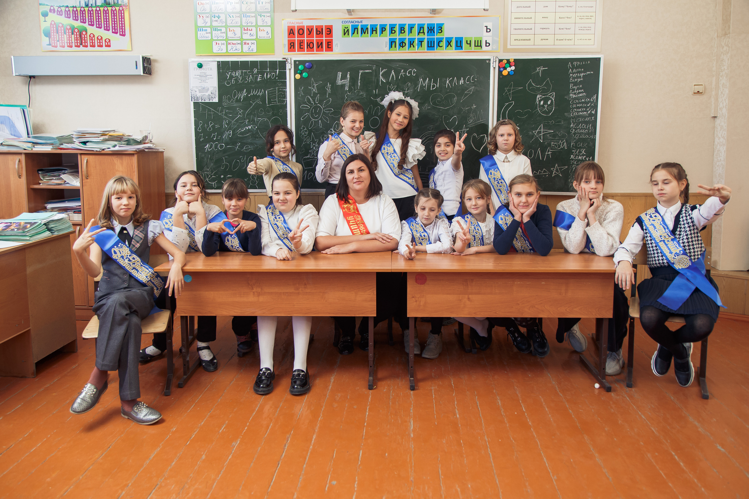 Выпускной альбом для 4кл г. Шахты. Выпускной альбом Шахты Ростов