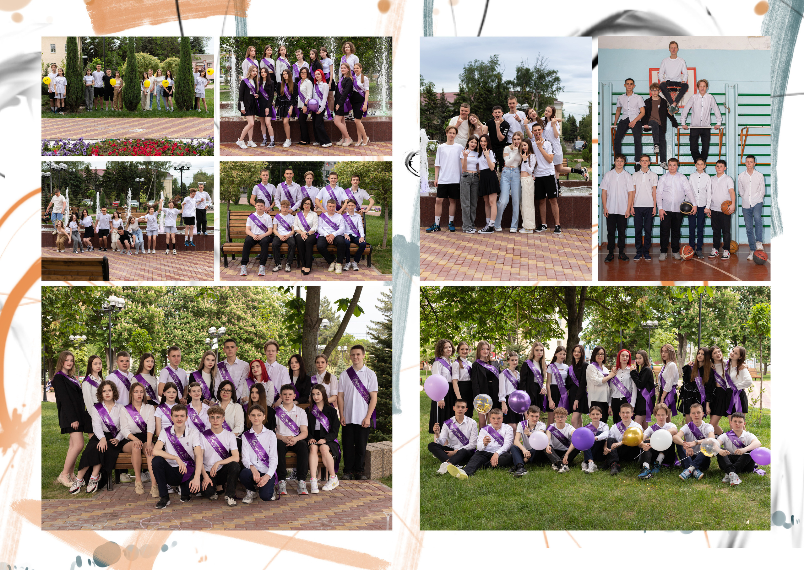 Альбом на 5 разворота. Выпускной альбом Шахты Ростов