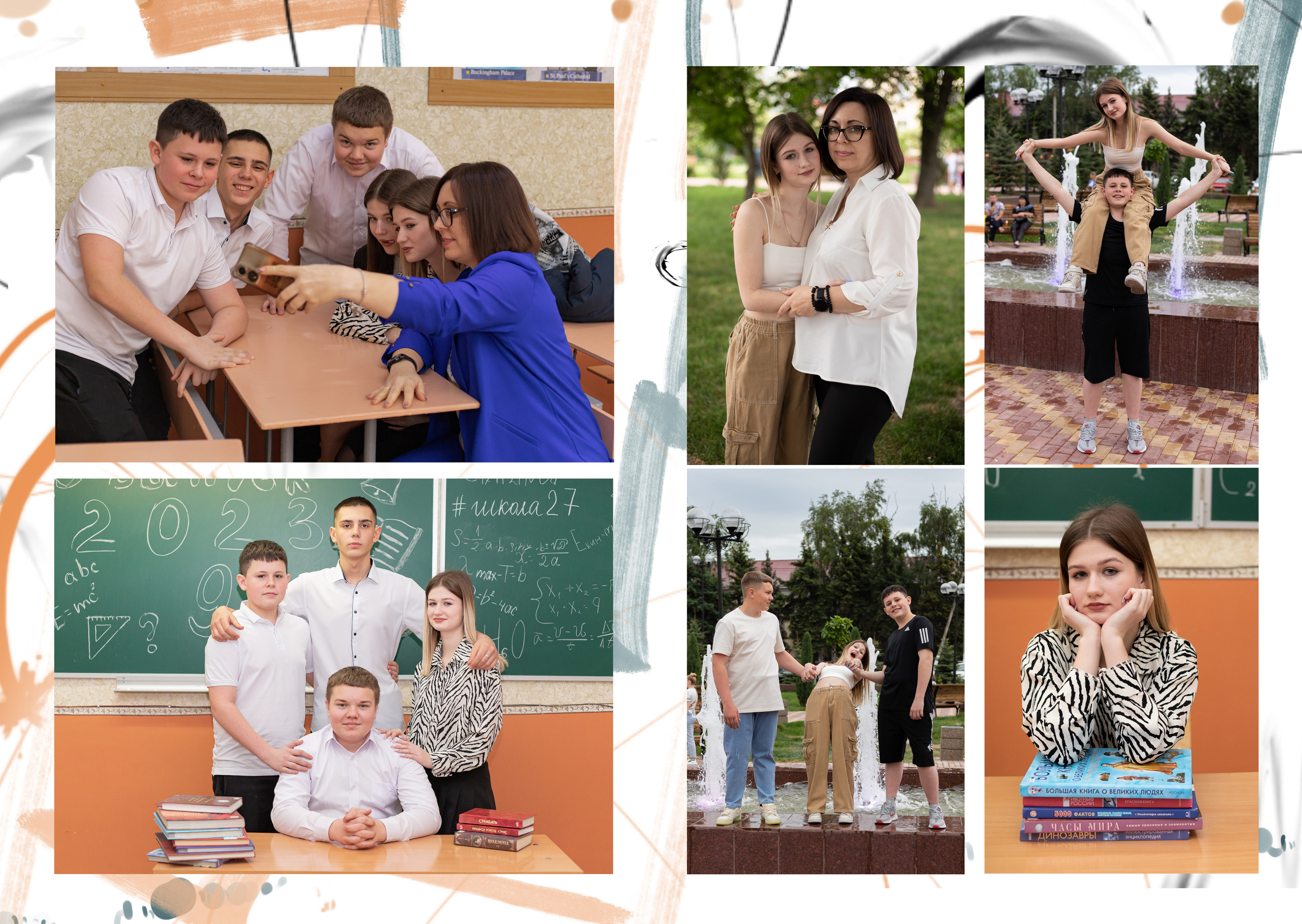 Альбом на 5 разворота. Выпускной альбом Шахты Ростов