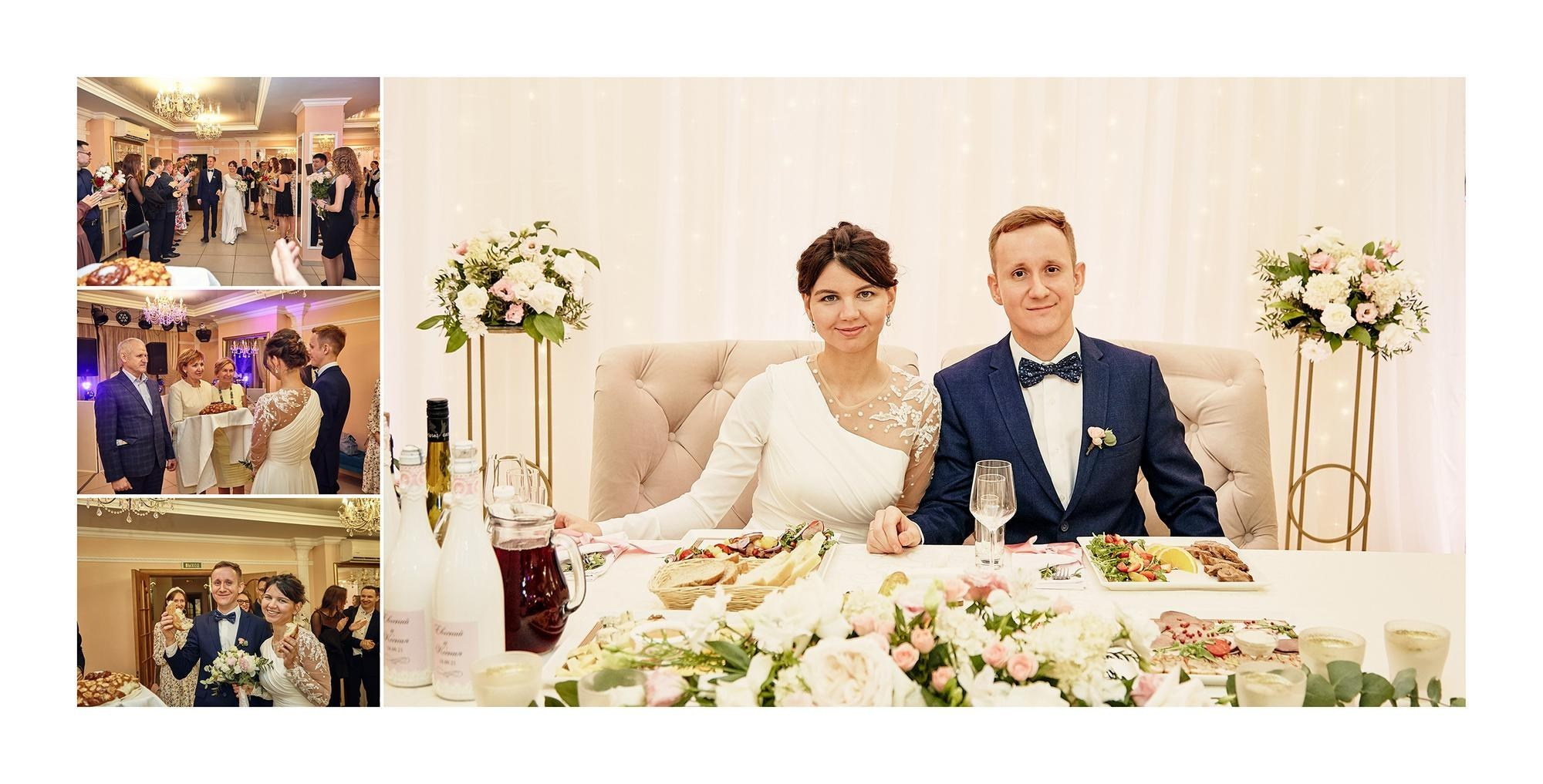 Фотокнига. Свадебный фотограф в Самаре — Дмитрий Емец