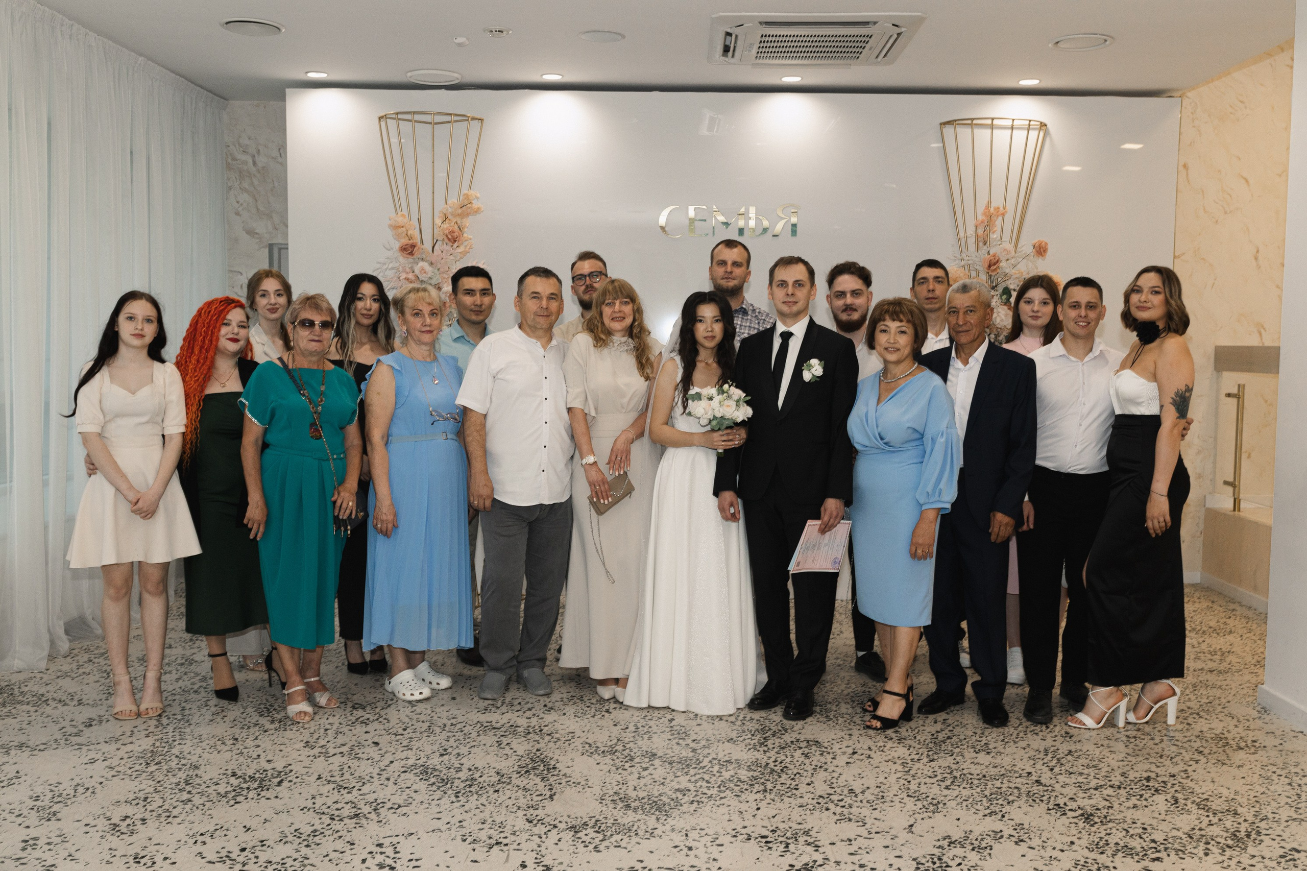 Дана и Юра. Фотограф Полина Безрядина