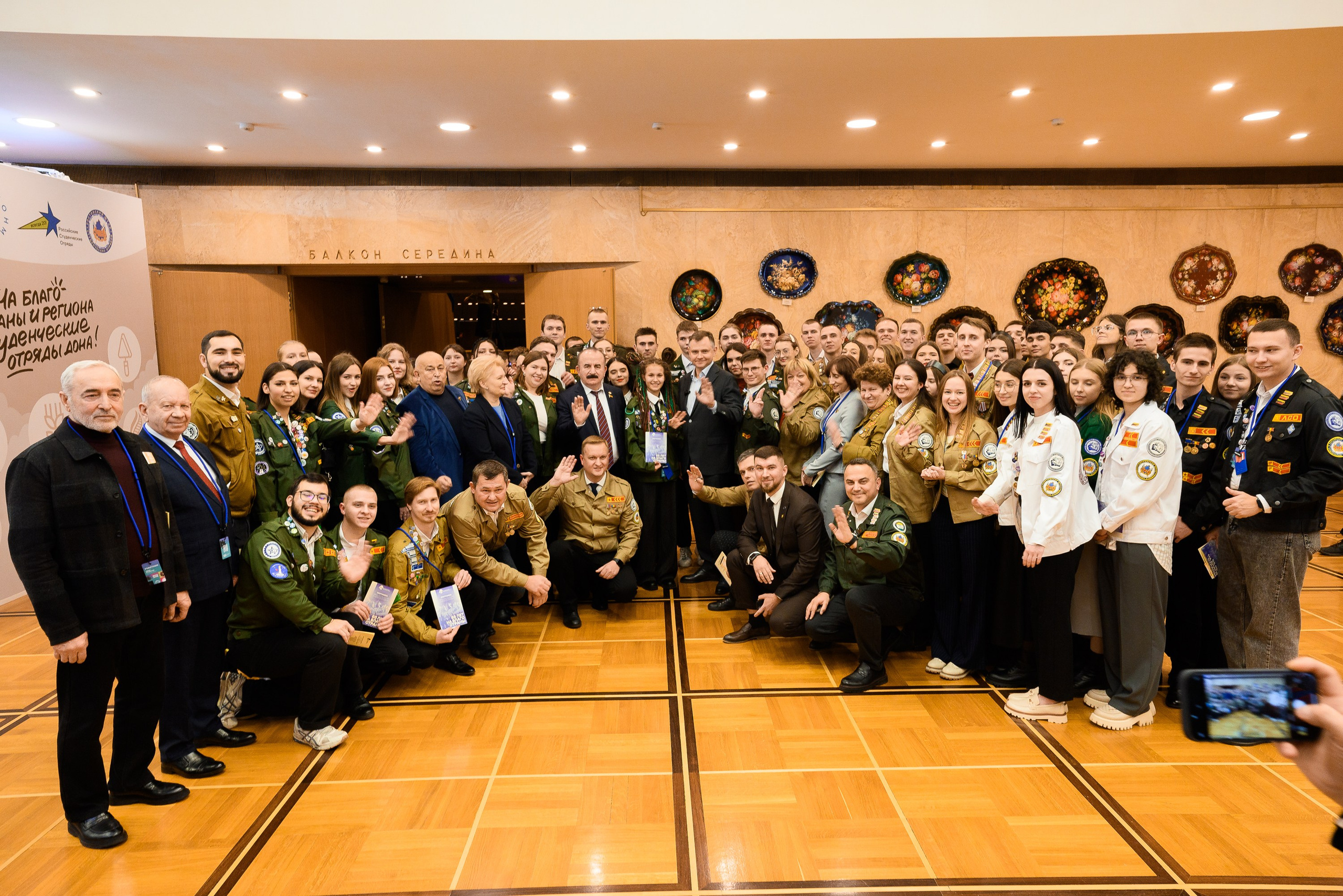 Ю. Б. Слюсарь на ВССО 2024 I Кремль I Москва. Репортажный фотограф в Ростове-на-Дону I Никита Степанов