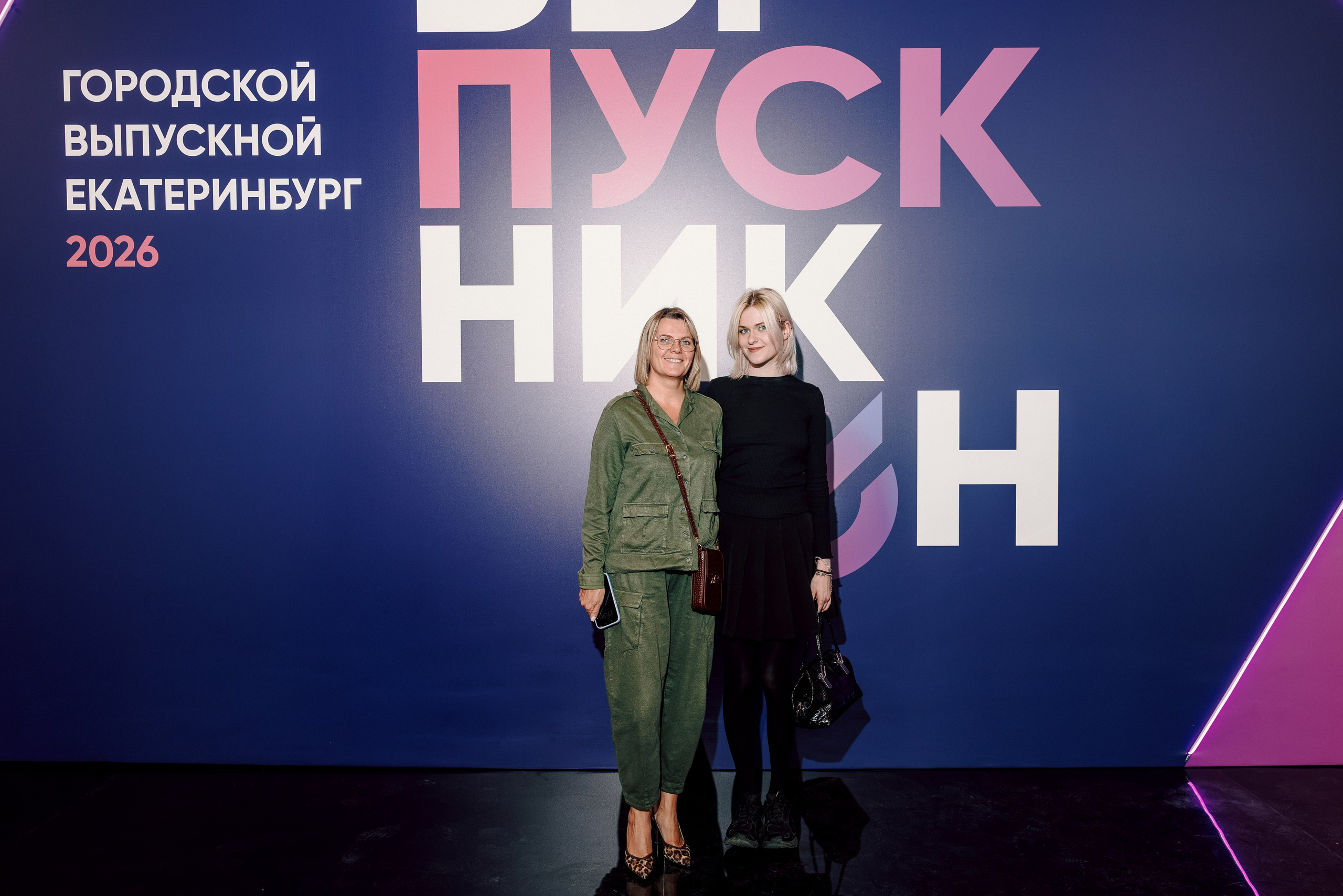 Городской выпускной 2026. Лёшка Варзегов — фотограф