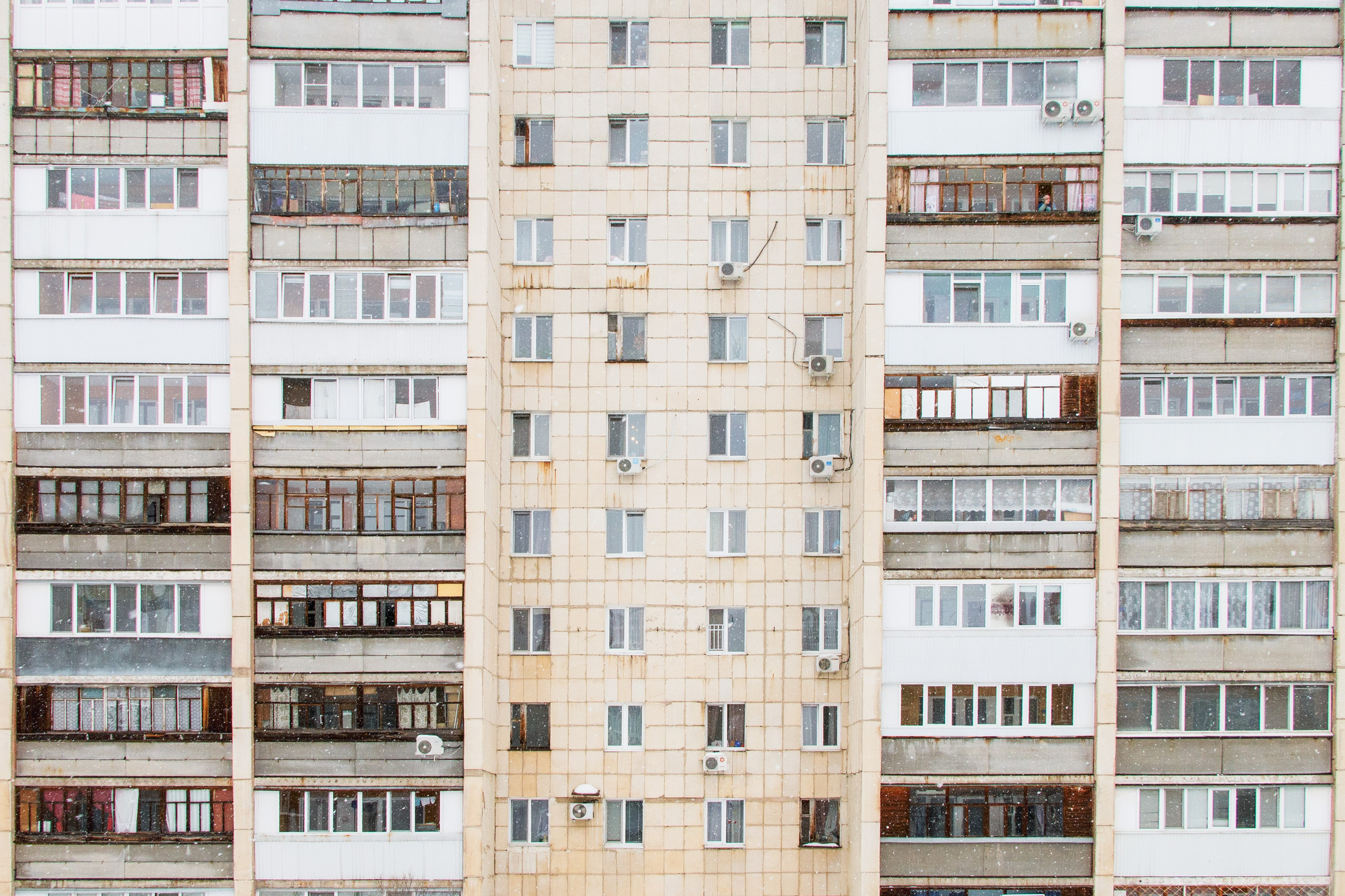 Уфа. Фотопрогулка. Олег Романов. Мастер фото по спорту