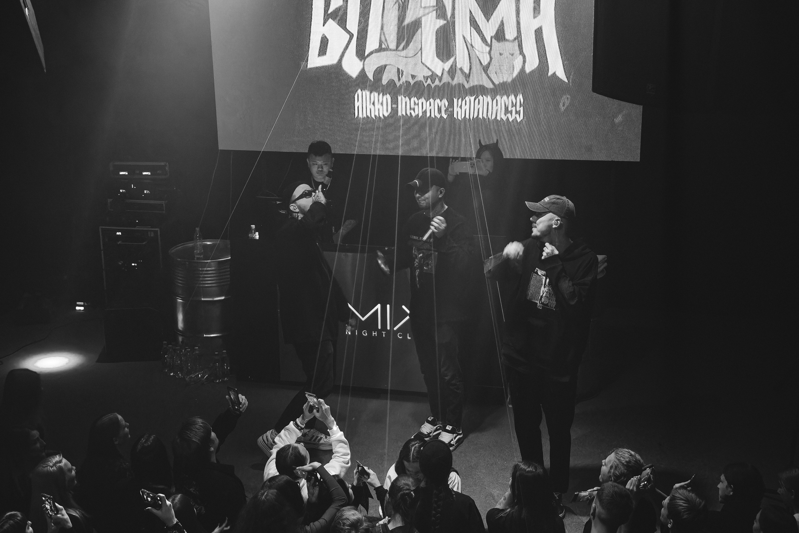 Концерт Aikko Katanacss Inspace. Фотограф Артём Ющенко
