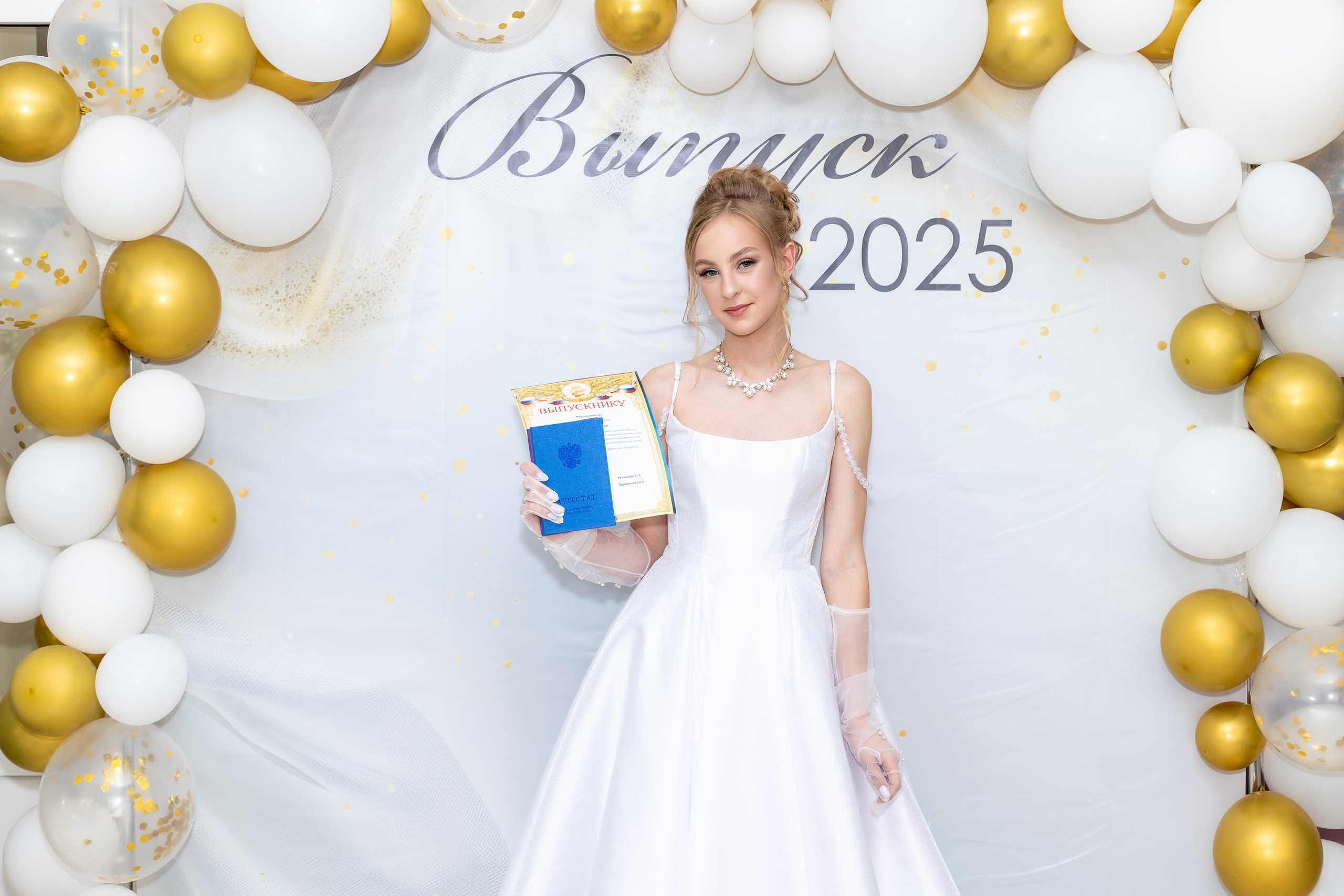 Вручение аттестата 2025. Выпускные альбомы Майкоп, Краснодар Елена Золотарева