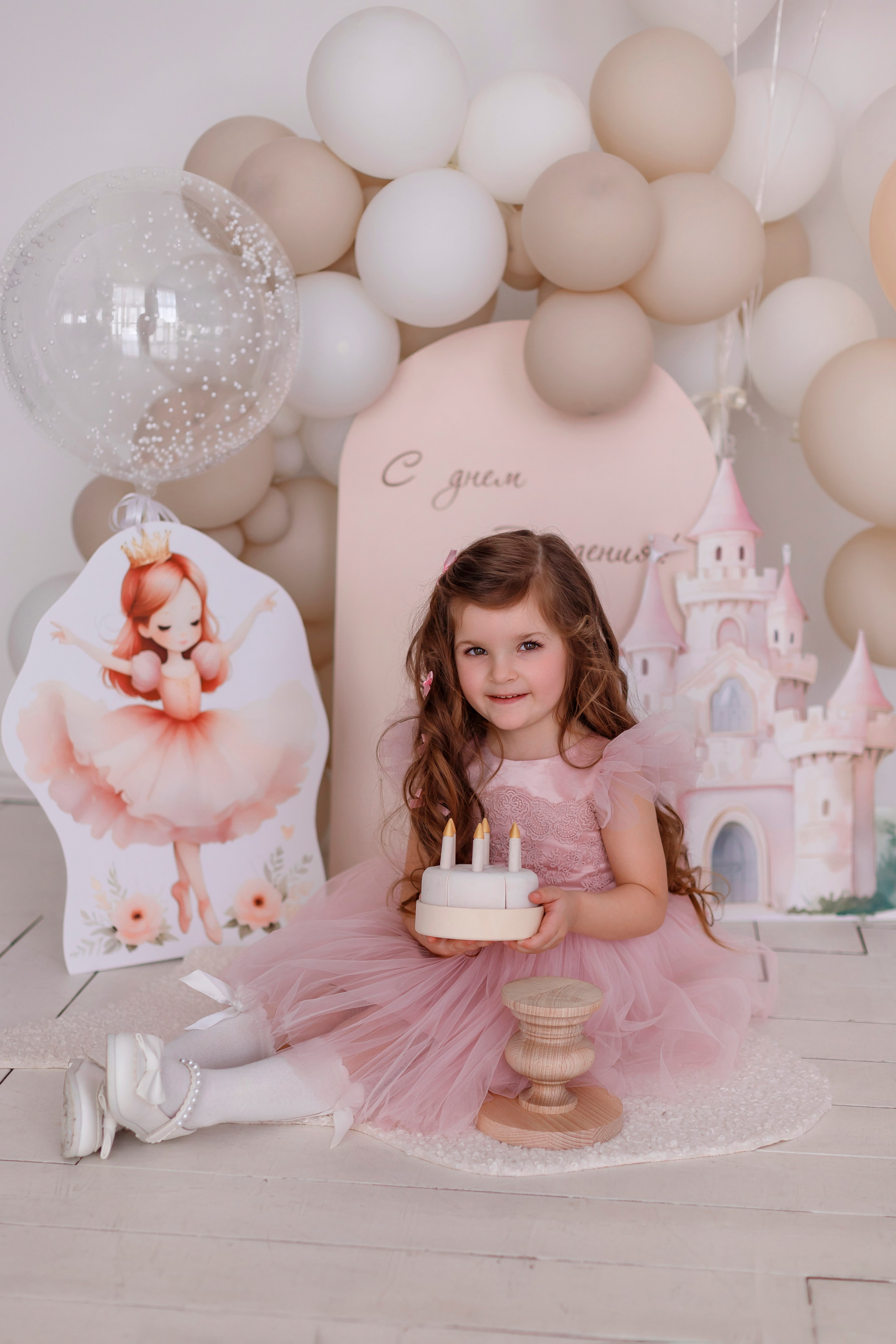 Съемка к ДР Танюши. Фотограф Калуга