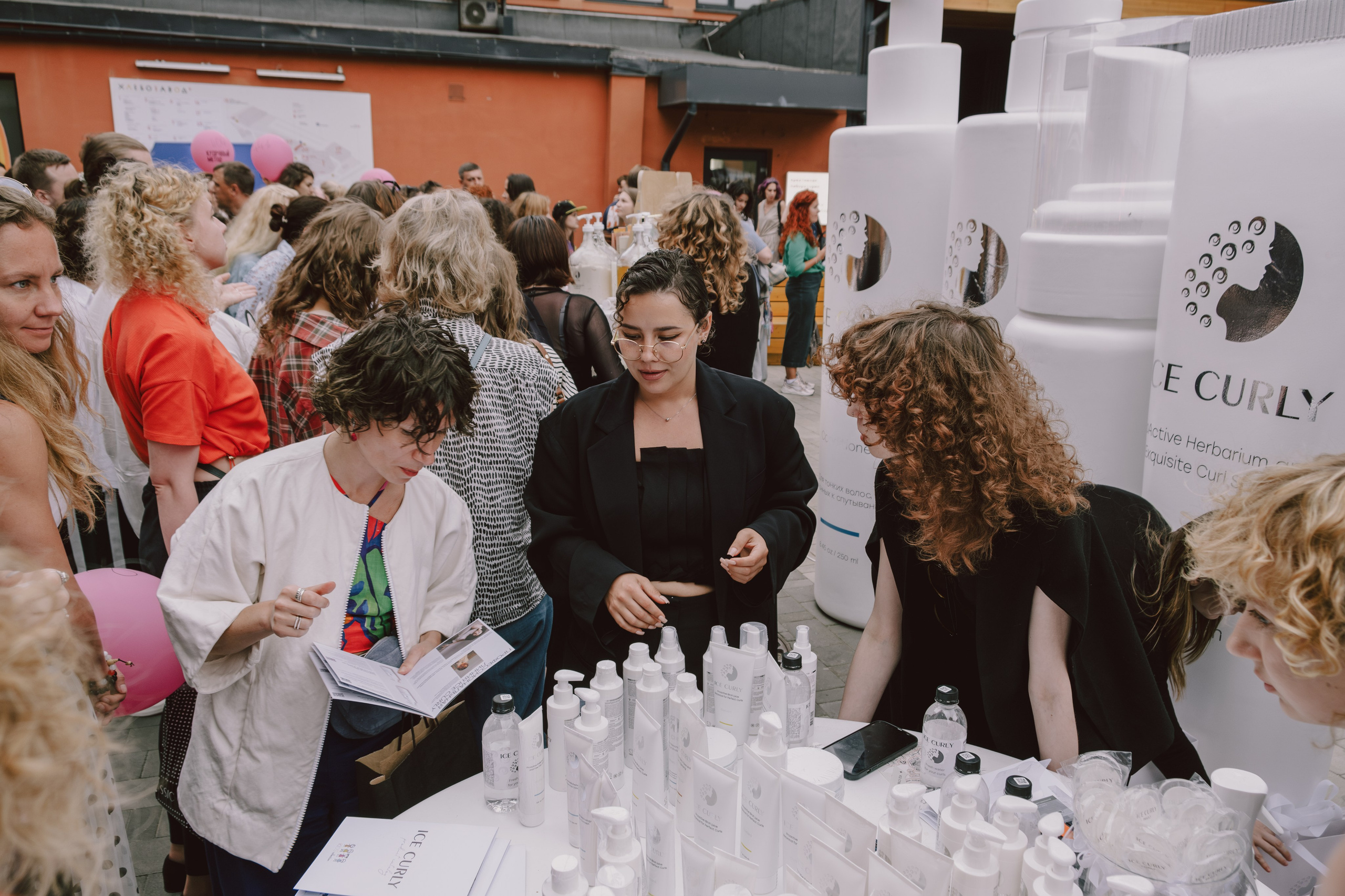 CURL FEST MOSCOW. Репортажный и портретный фотограф в Москве Илья Спиридонов