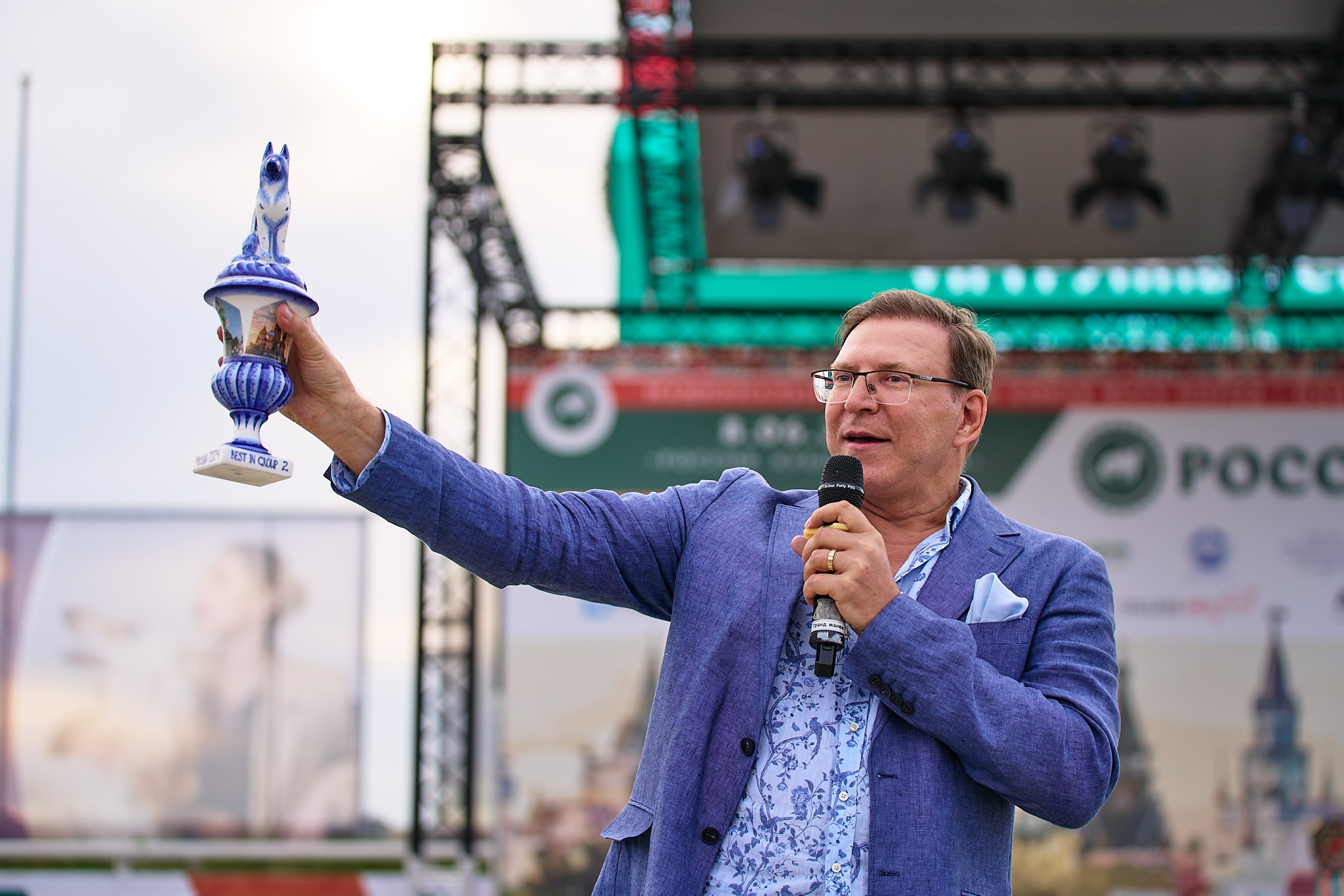 09.06.2024, «РОССИЯ. КУБОК МОСКВЫ 2024 & КУБОК ГОРОДОВ-ГЕРОЕВ»