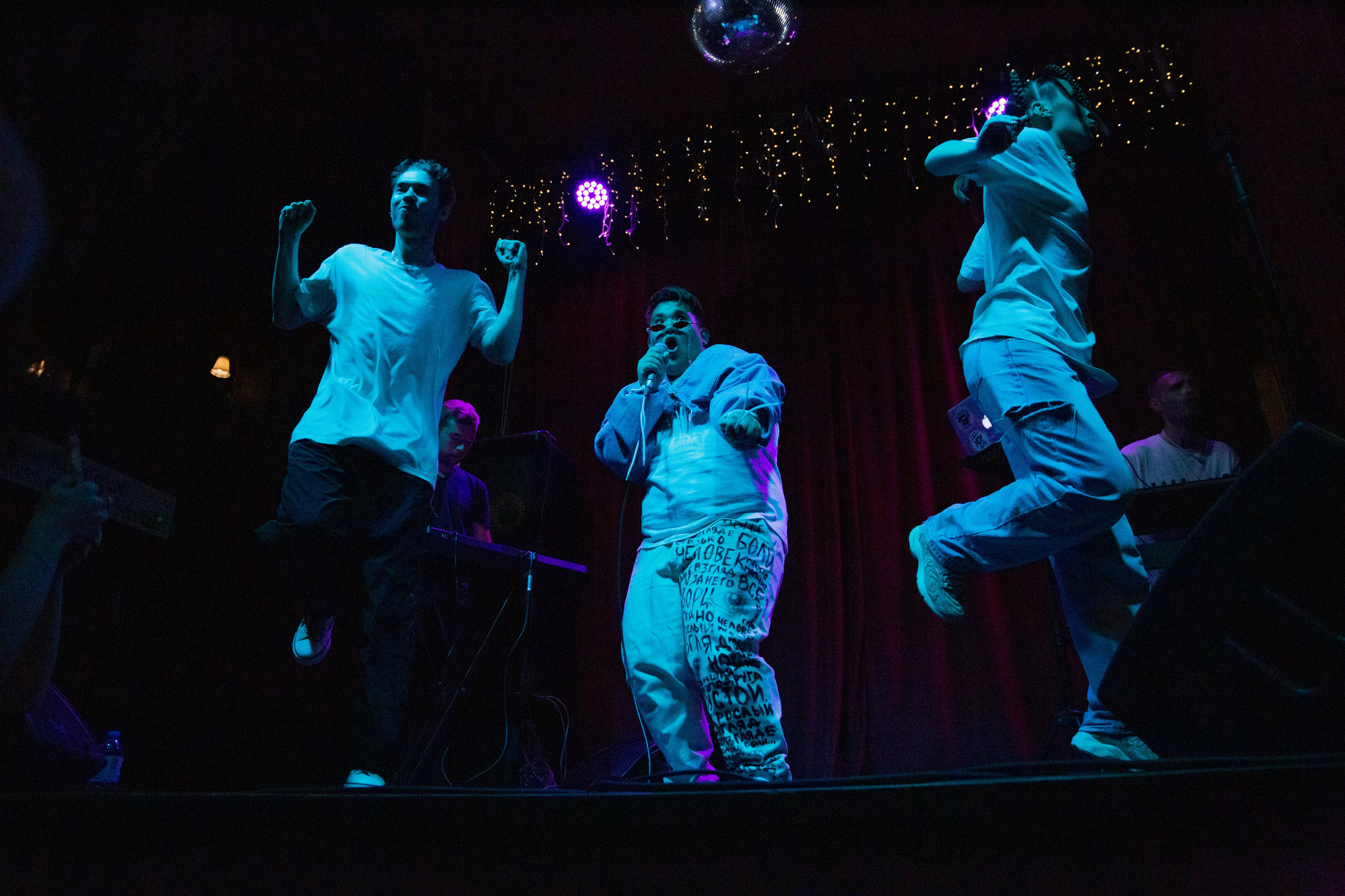 Арстан — концерт. Портретный фотограф в Москве Афанасьева Вера