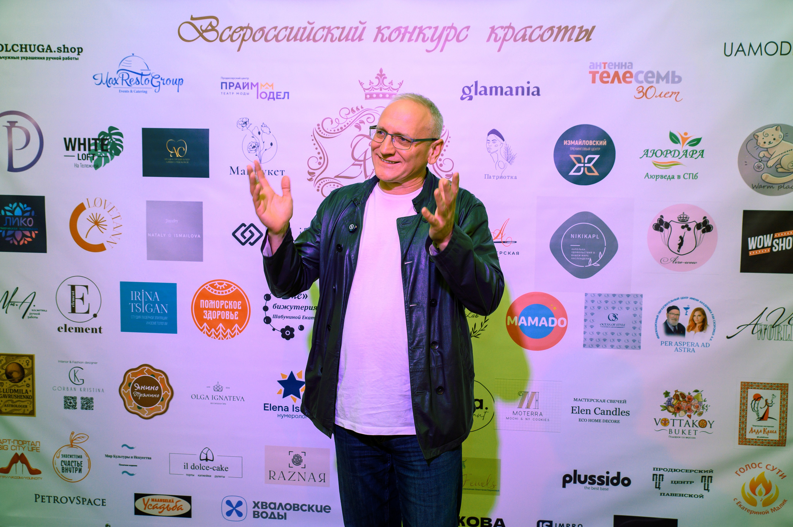 Конкурс красоты «Северная Аврора». Профессиональный фотограф в Санкт-Петербурге