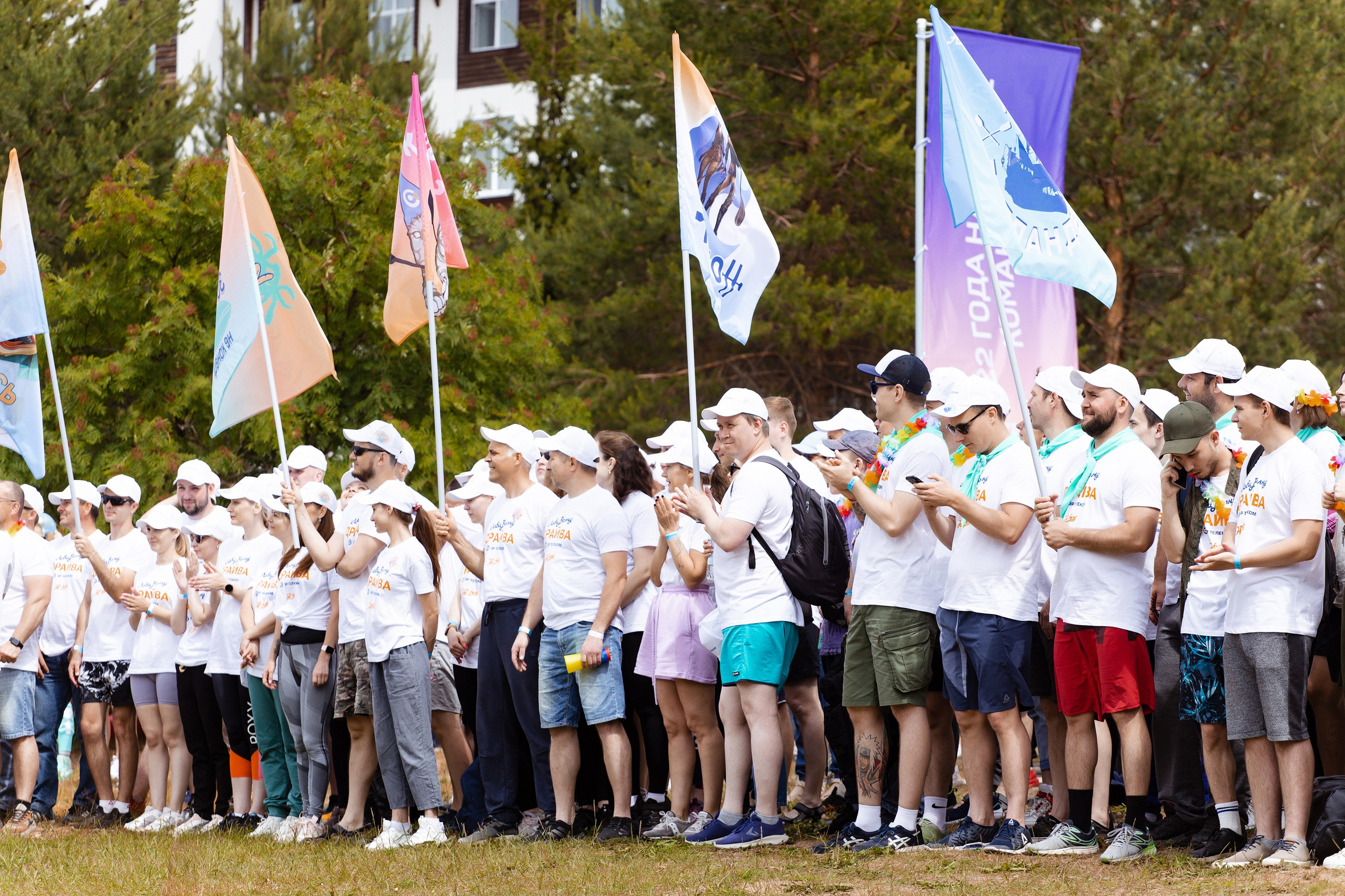 ЭР.fest — лови волну энергии. Фотограф Дмитрий Молчанов | Фотограф Пермь | Фотограф