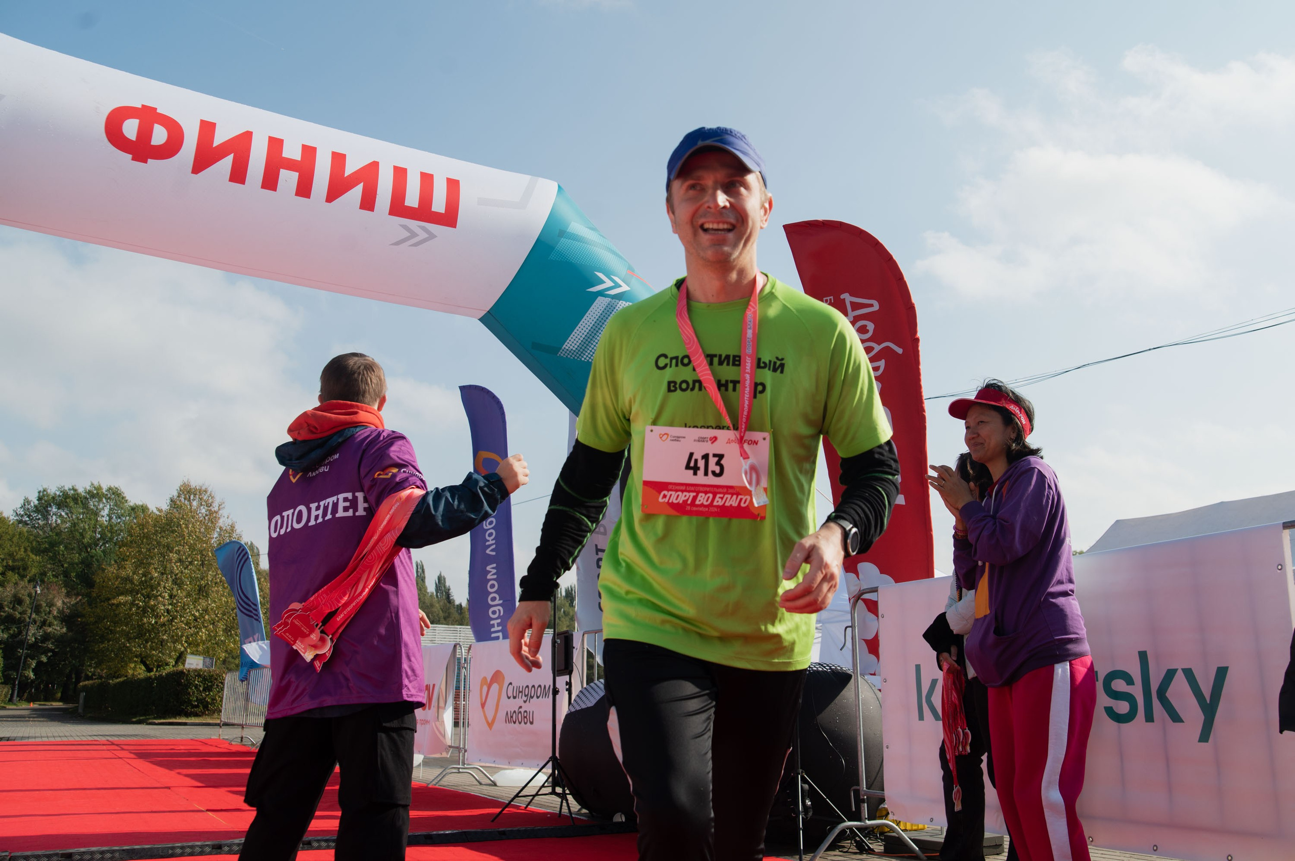 Спорт. Репортажный фотограф в Москве Дмитрий Николаев