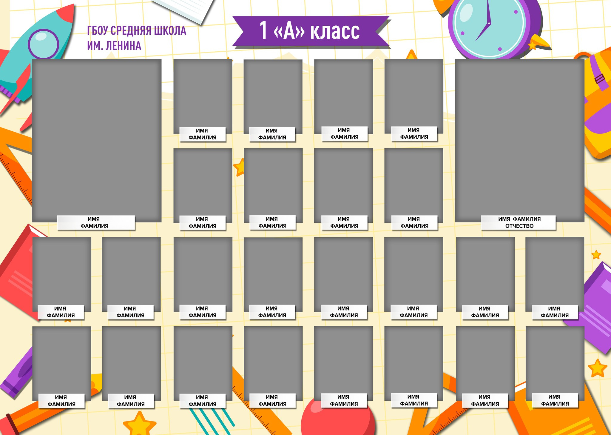 1-4 класс. Свадебная и концептуальная фотография в городе Улан-Удэ