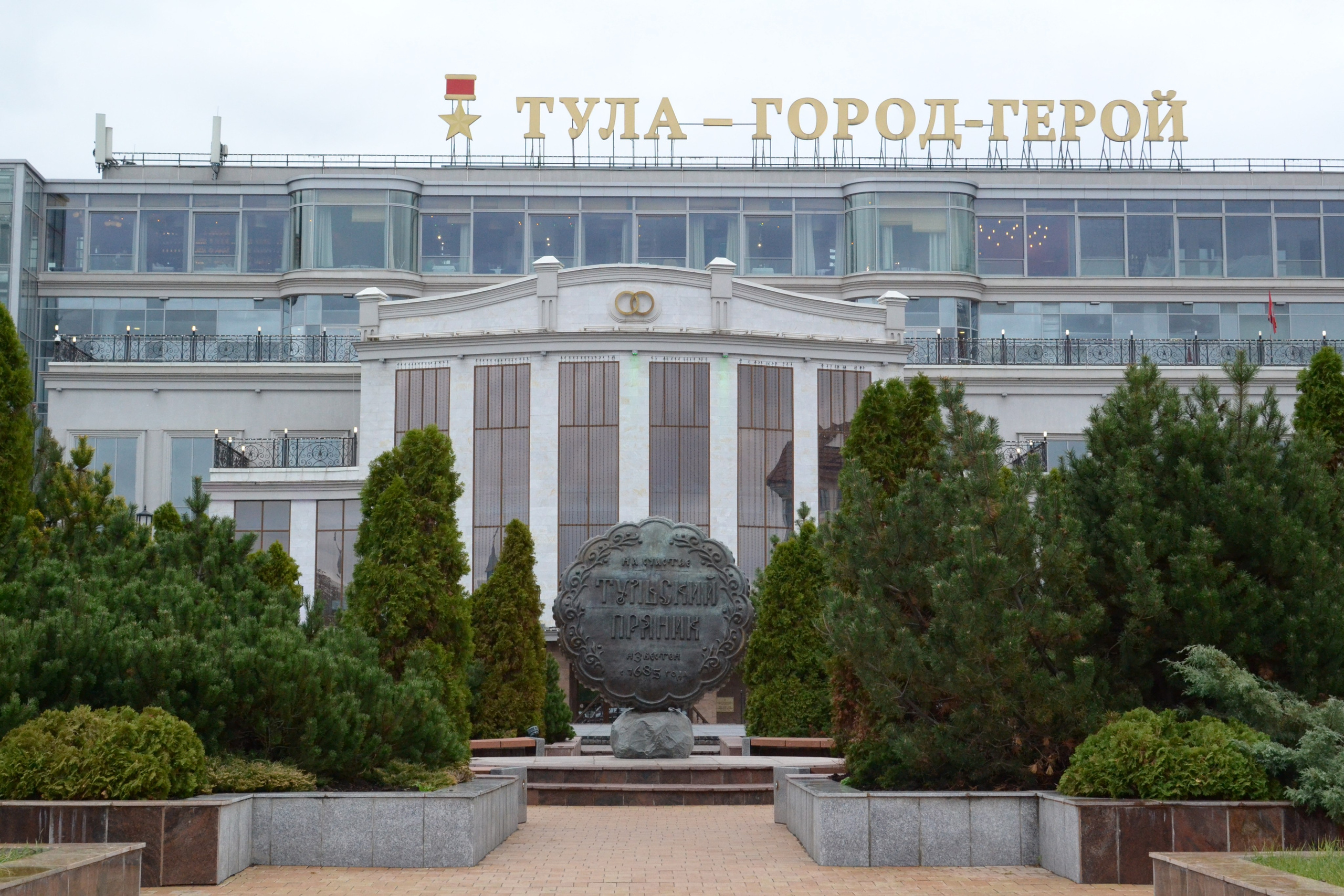 Площадь Ленина, Гостинный двор, Белый дом, Фонтаны, улица Советская. Фотограф в Туле Крупский АнДРей. Фотостудия «КАДР71» в Туле