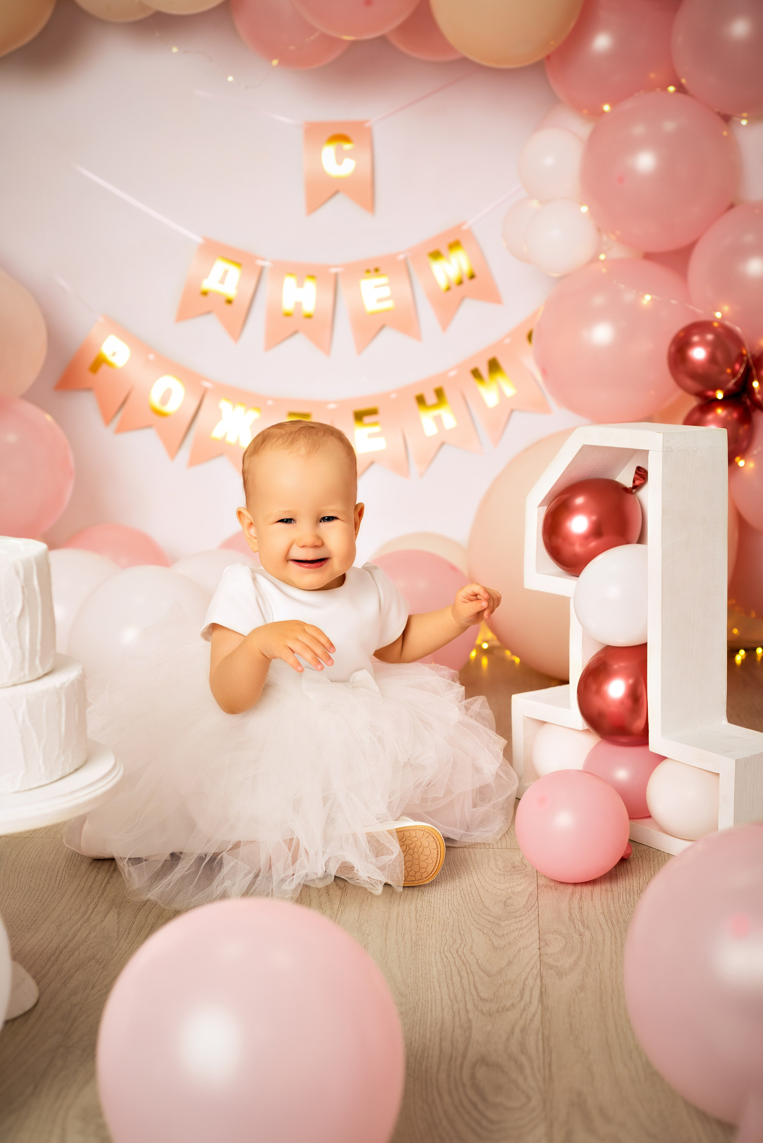 Цены. Детский и семейный фотограф в Люберцах Татьяна Ткаченко