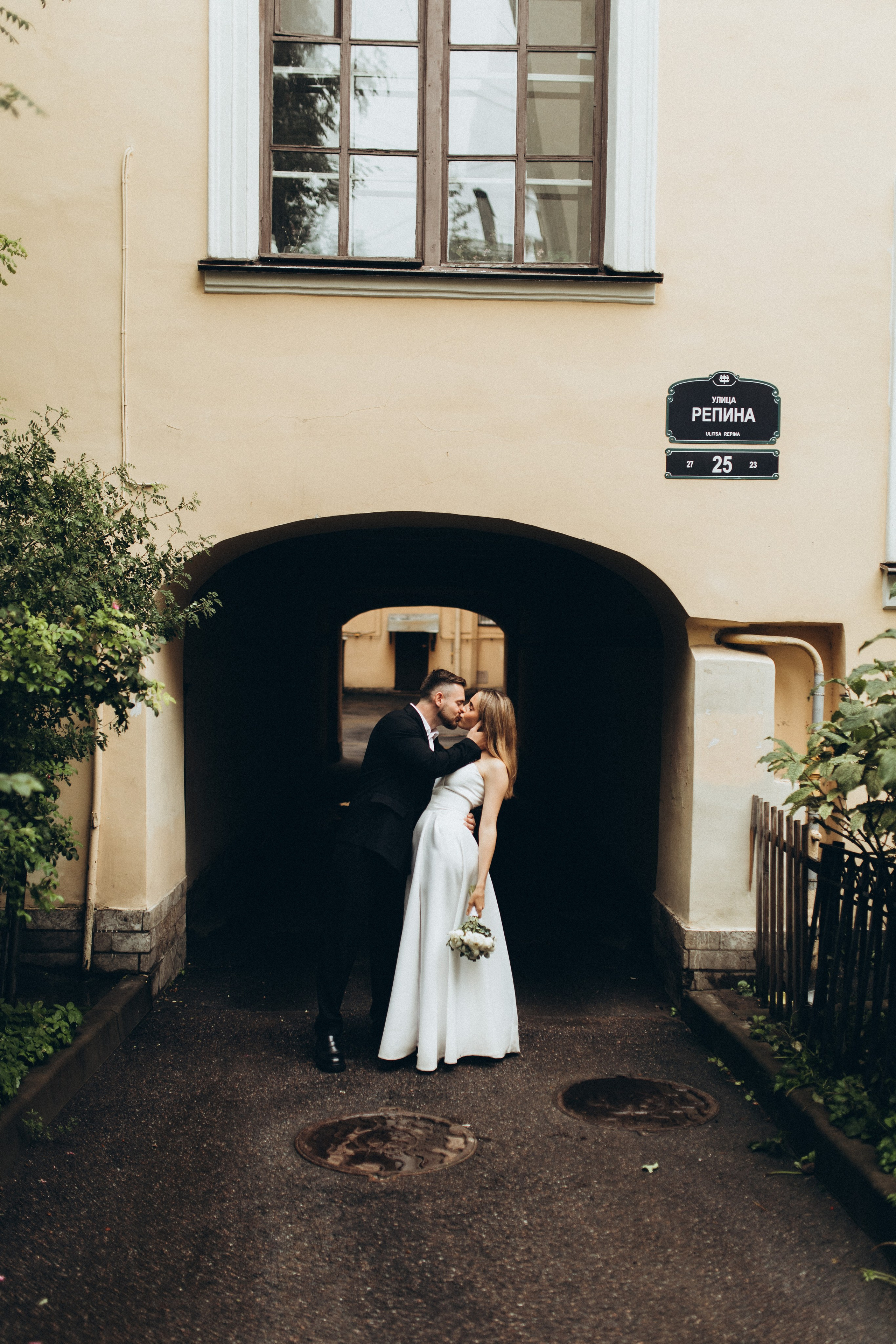 Юра и Арина. Свадебный и портретный фотограф в Калининграде и Москве Марк Юдинцев