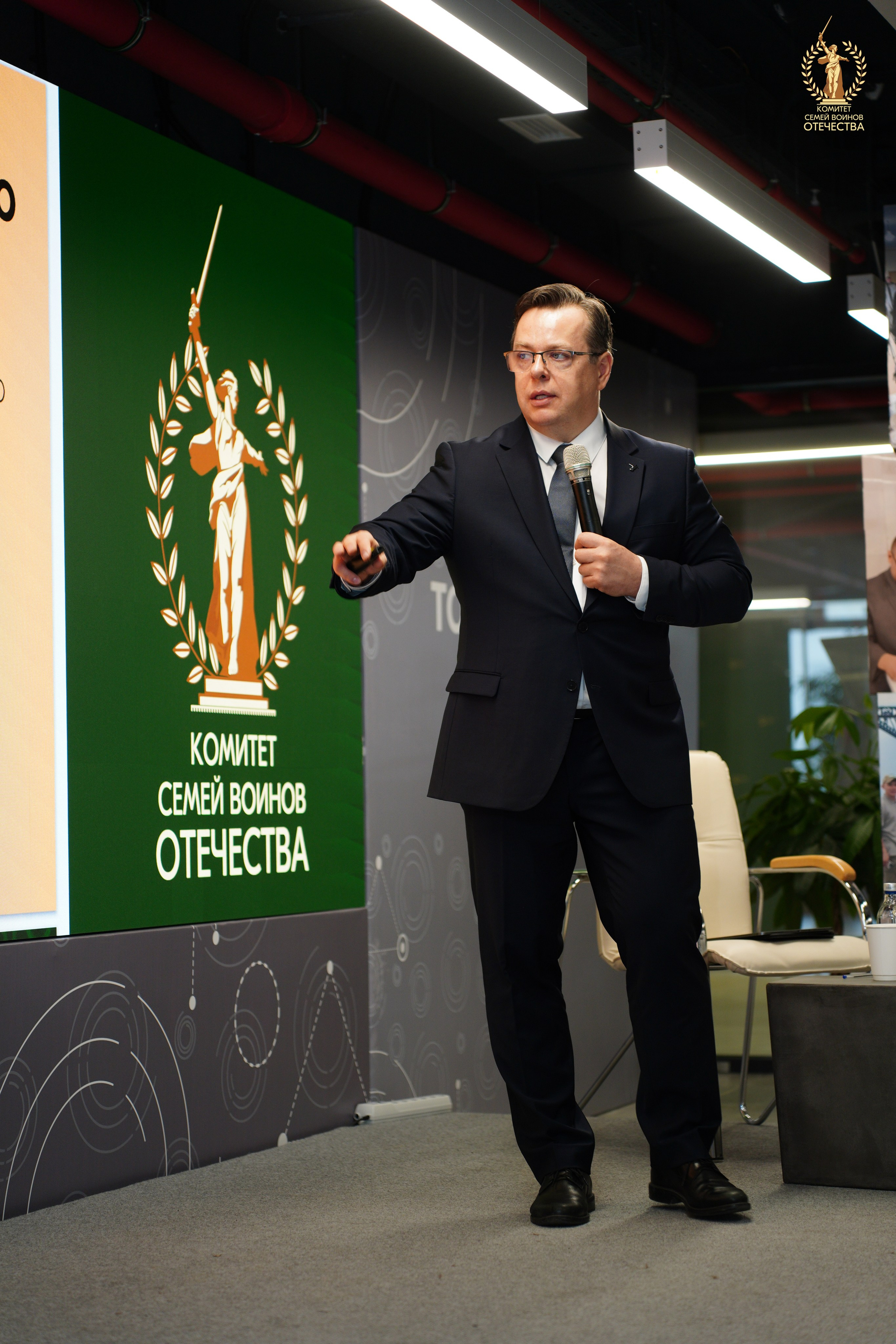 Приволжский Окружной Форум ''КСВО''. Pupov.png