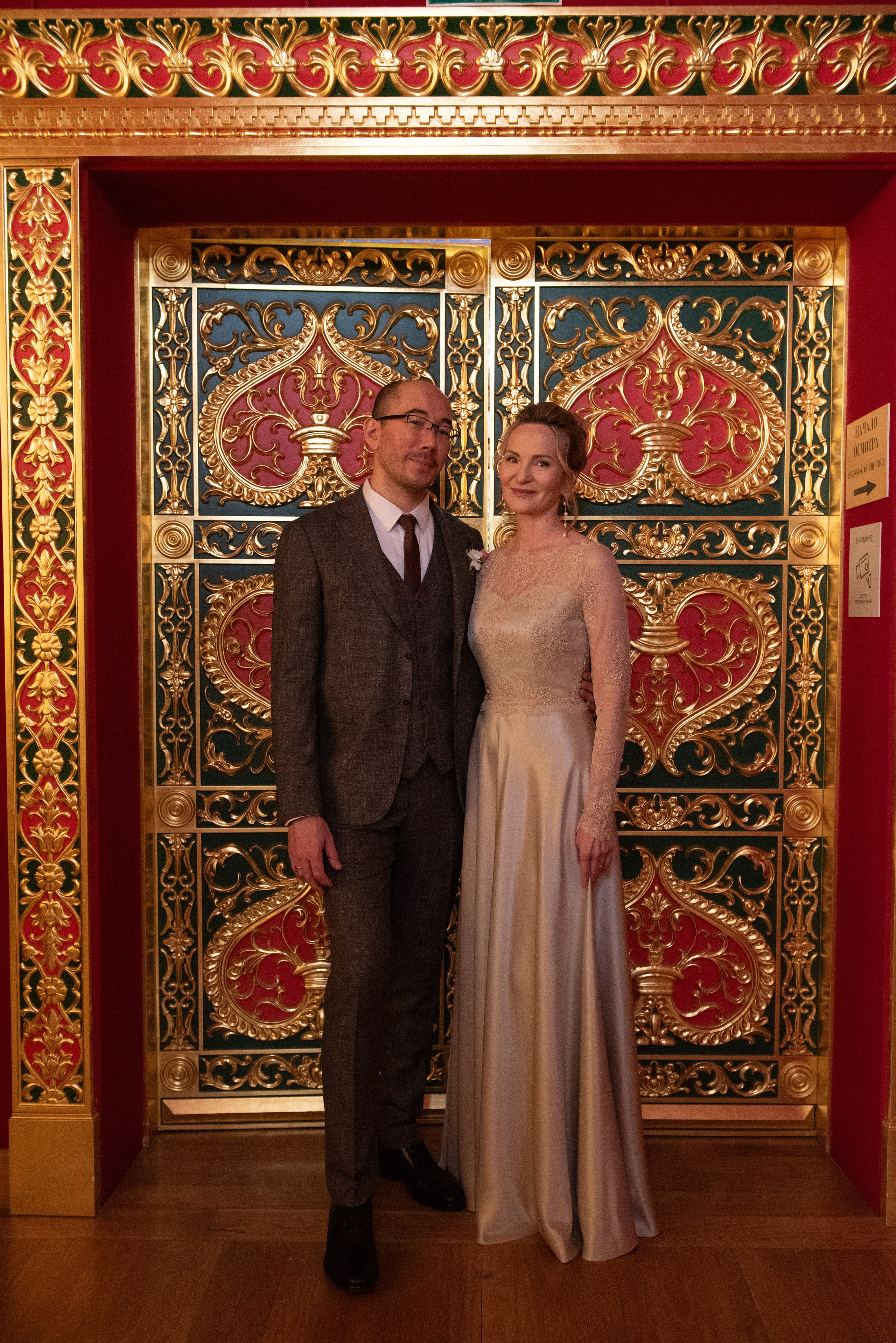 Коломенское. Фотограф, визажист. Москва