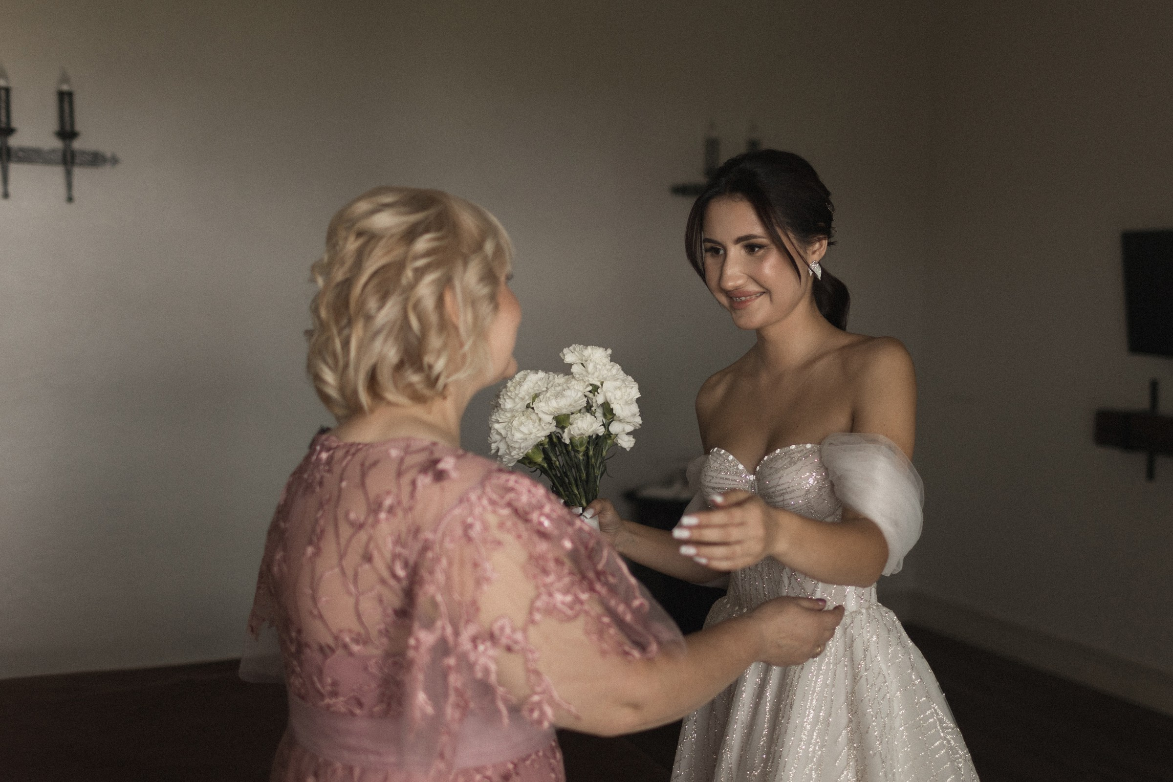 Ты-семья. Sovushka DS