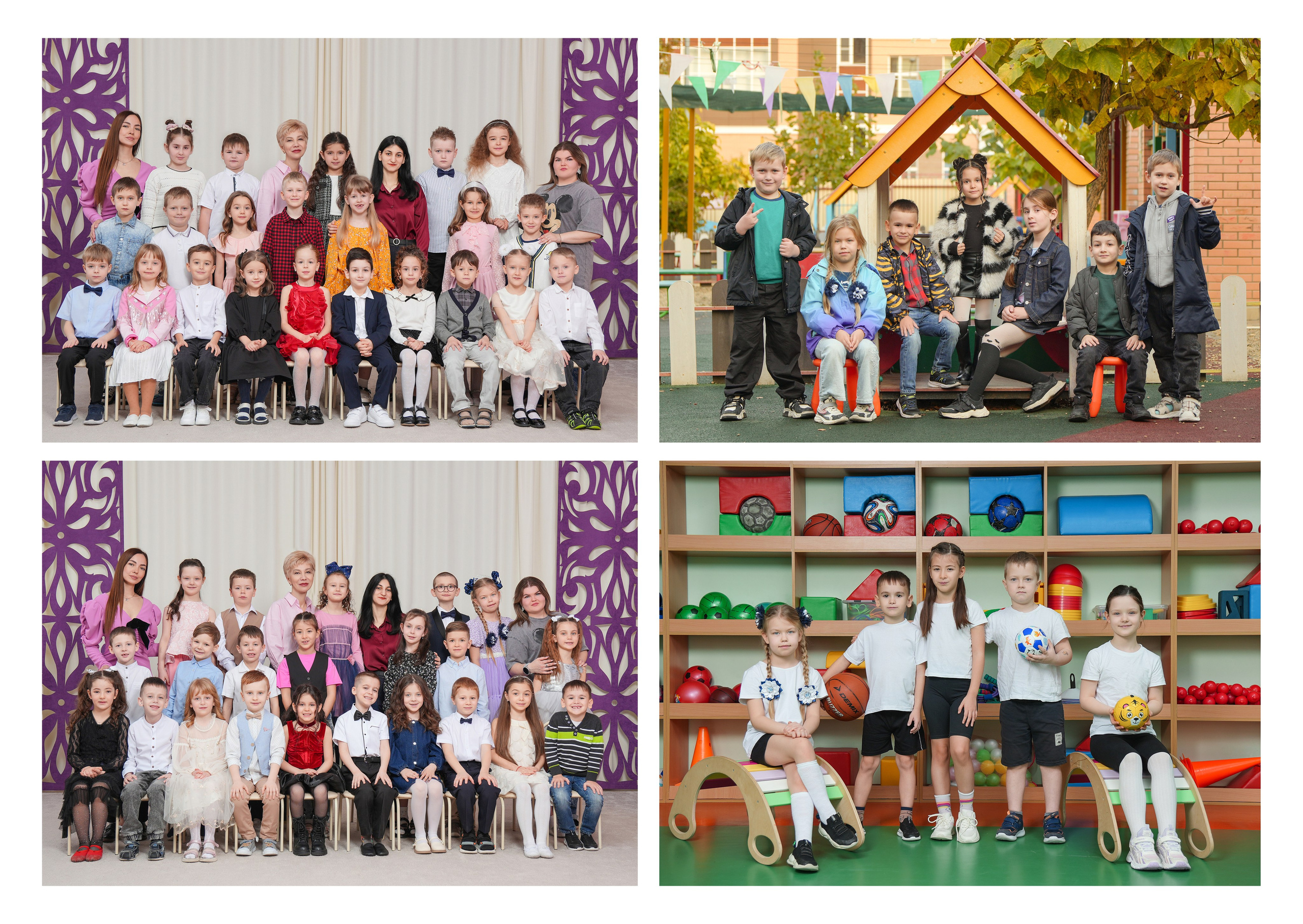 ДЕТСКИЙ САД 117. Красивый выпускной альбом в Краснодаре