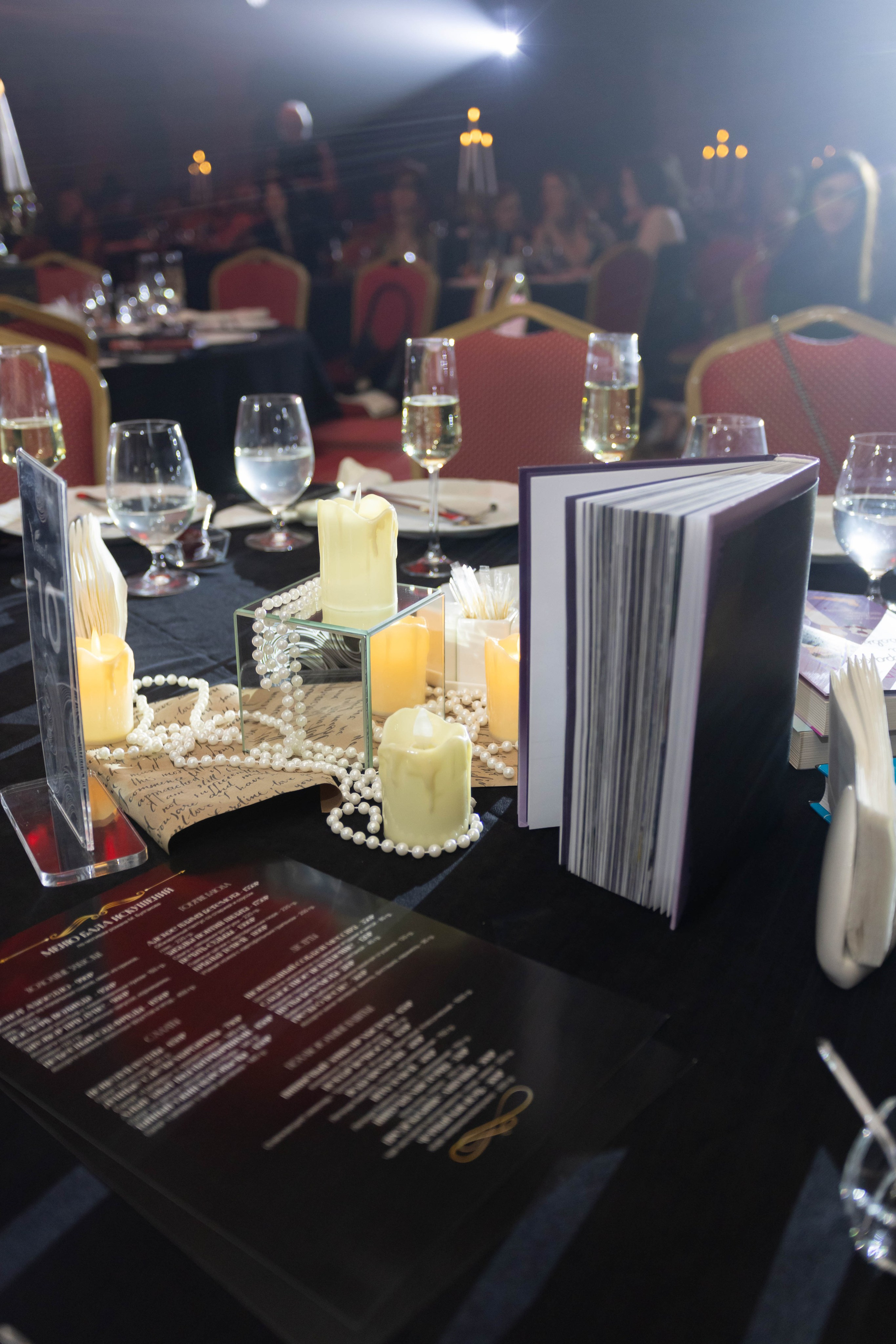 Book Hunters Award. Фотограф Екатеринбург