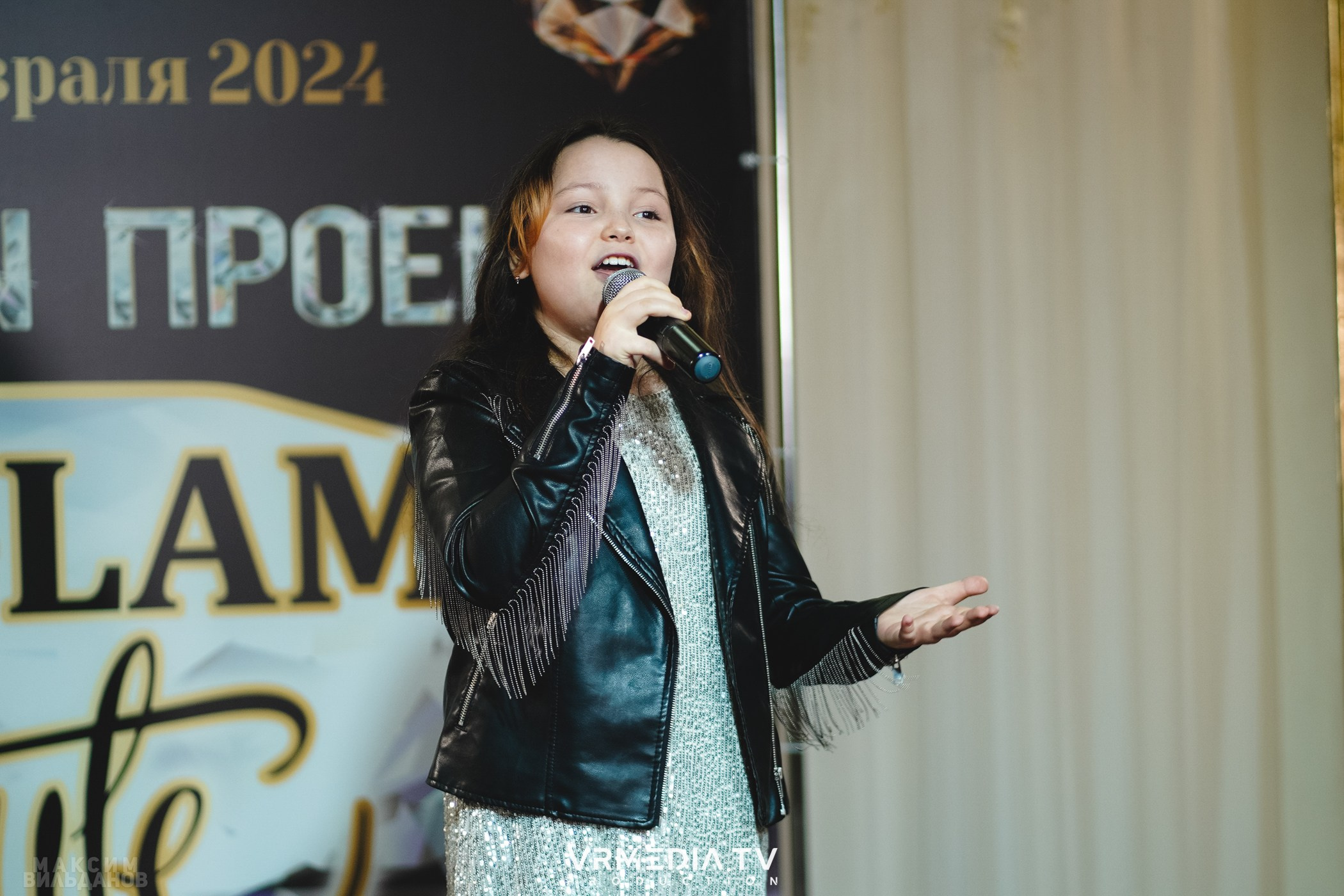 Leomar Production: Fashion проект «Glam Style 2024» 1 год