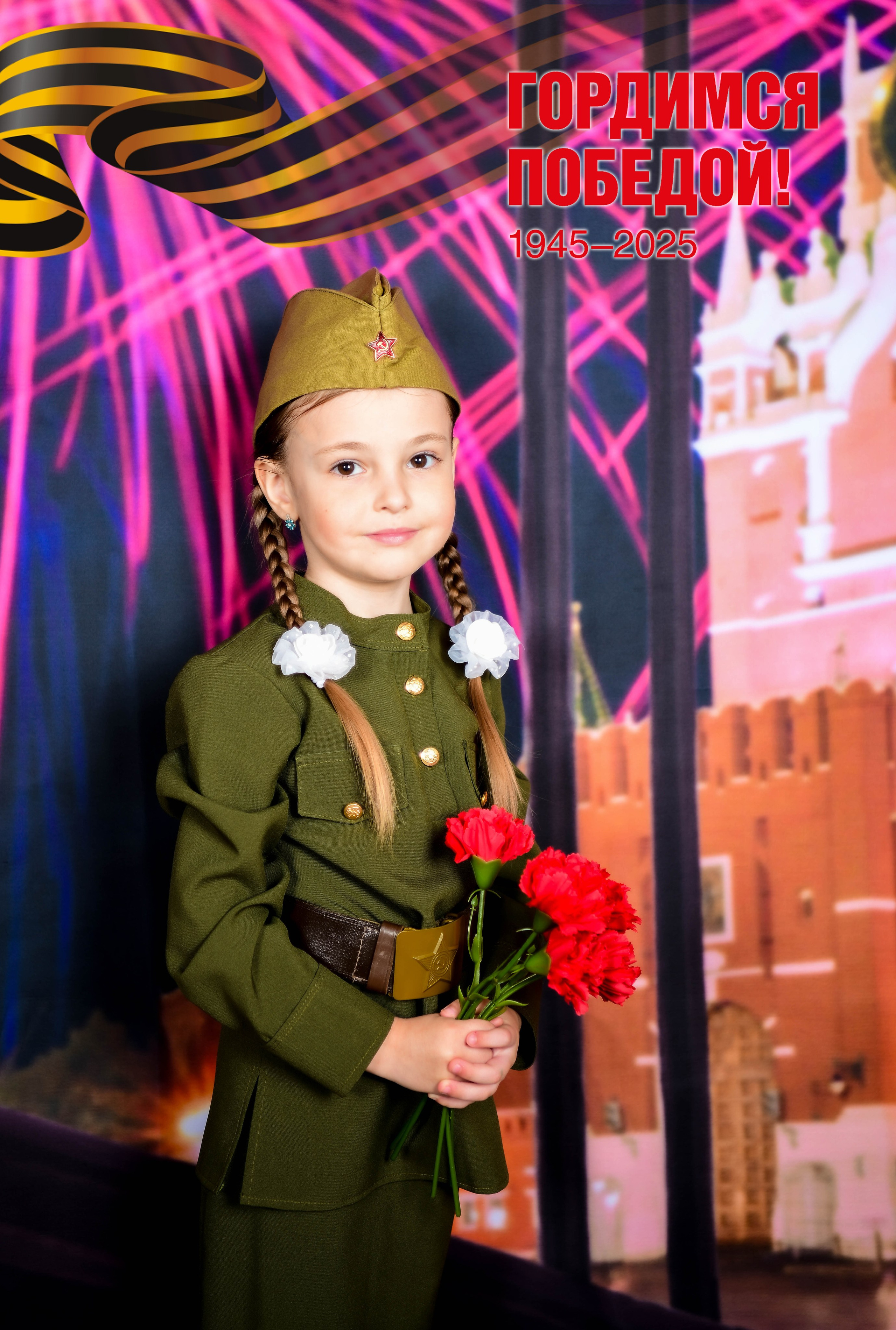 Тематическая фотосессия ко дню Победы. Главная