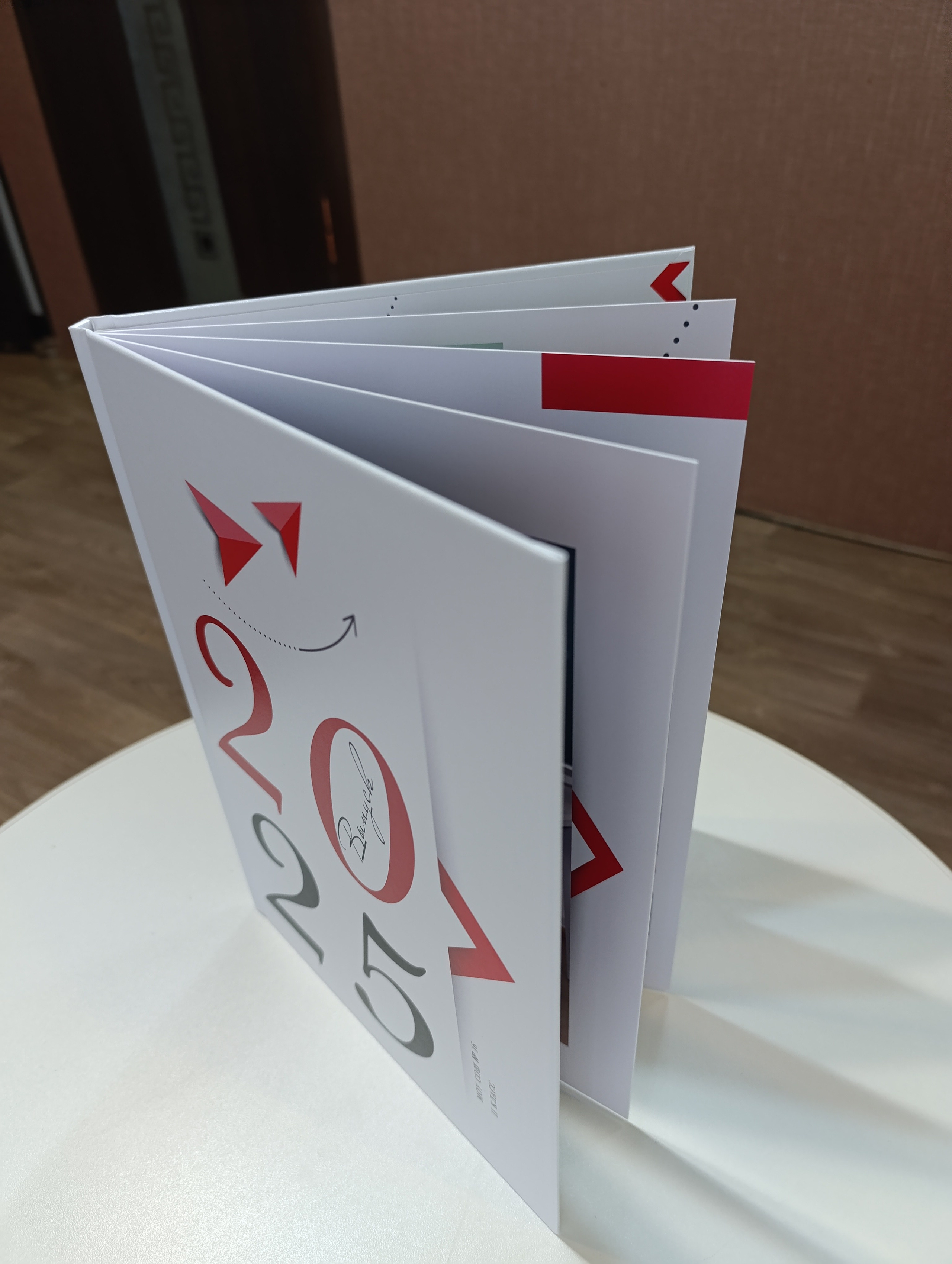 9-11 класс. Главная