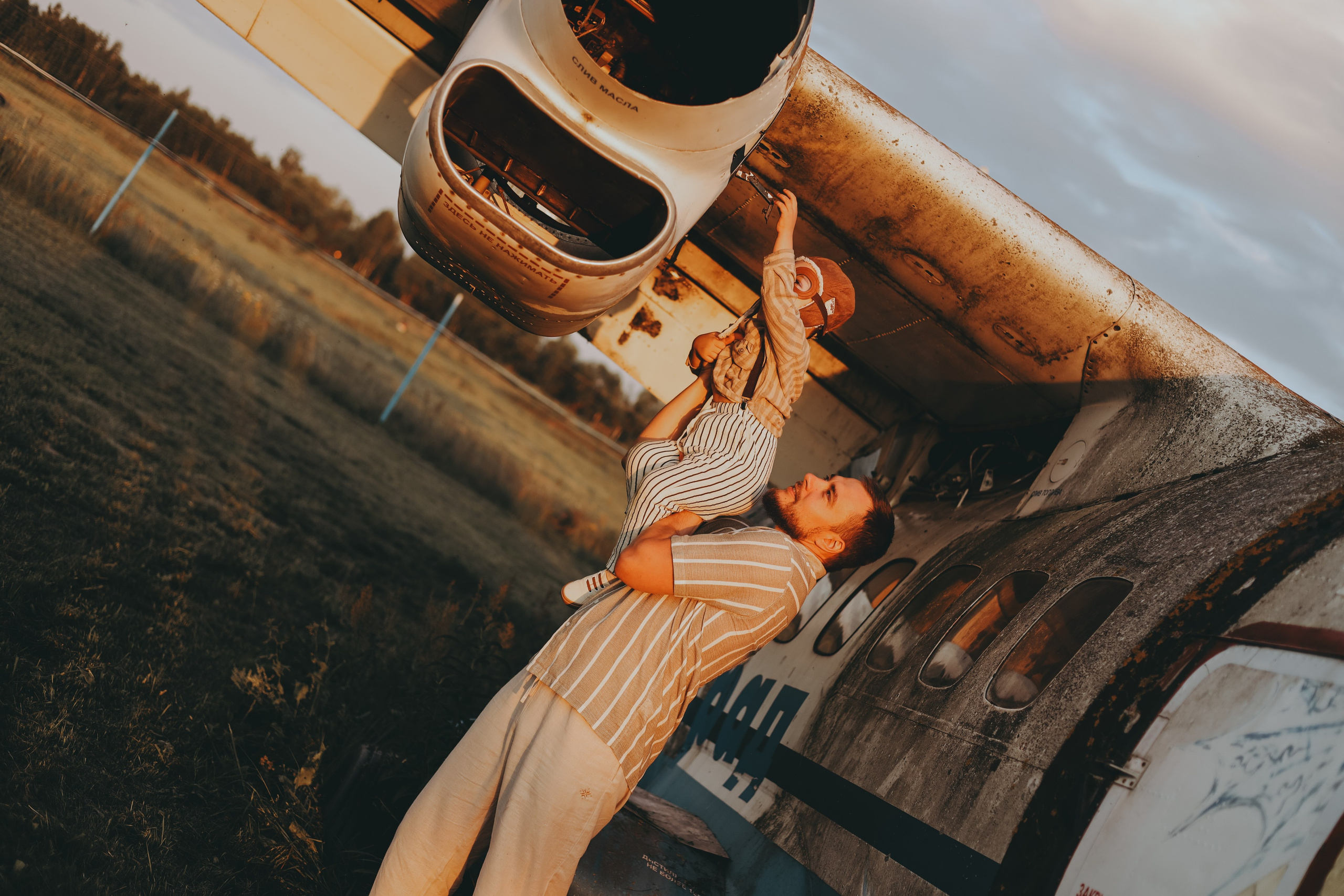 Алена и её дружная семья | Аэроград. Фотограф Мария Лаенко