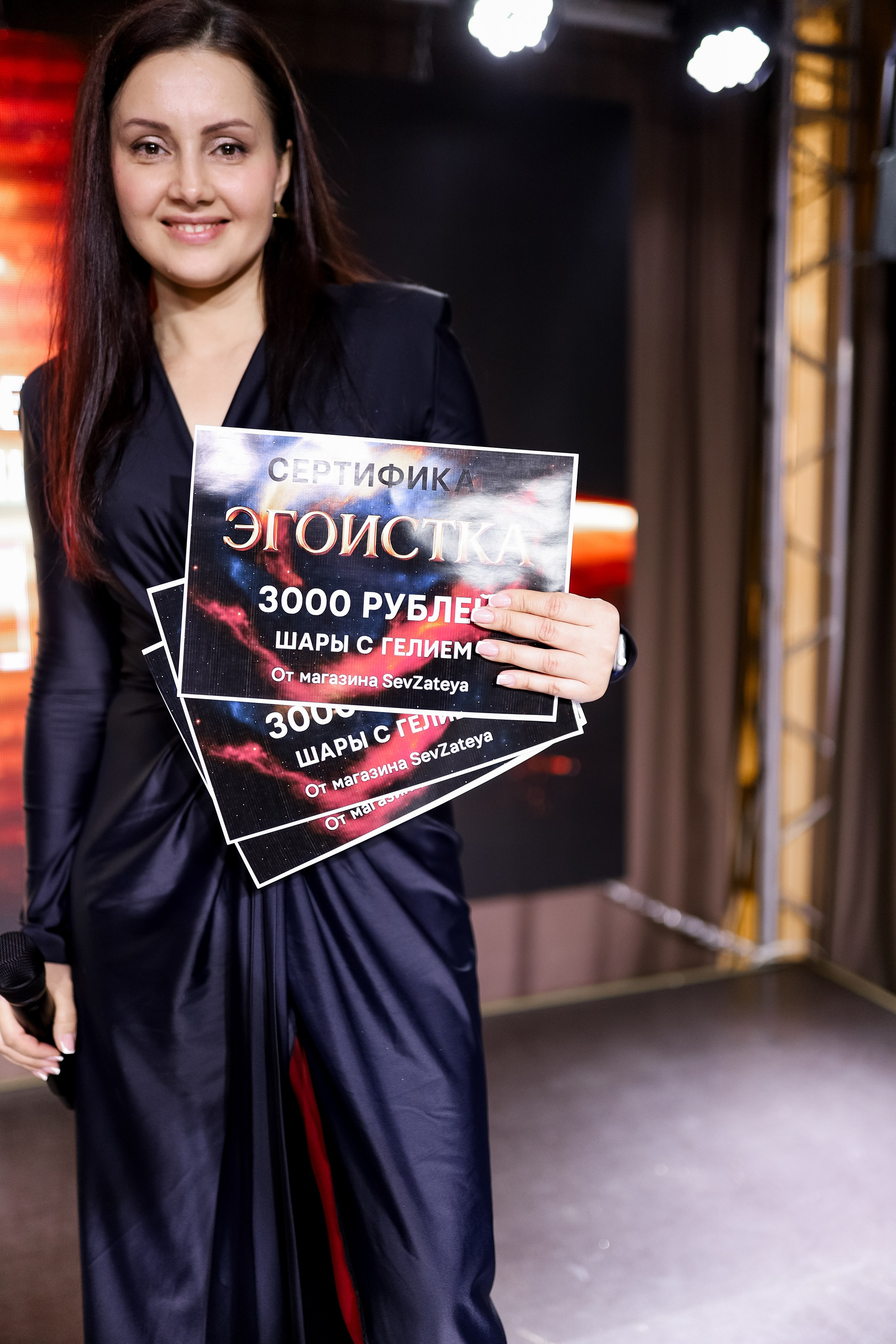 Роскошный вечер Наталии Карамянц