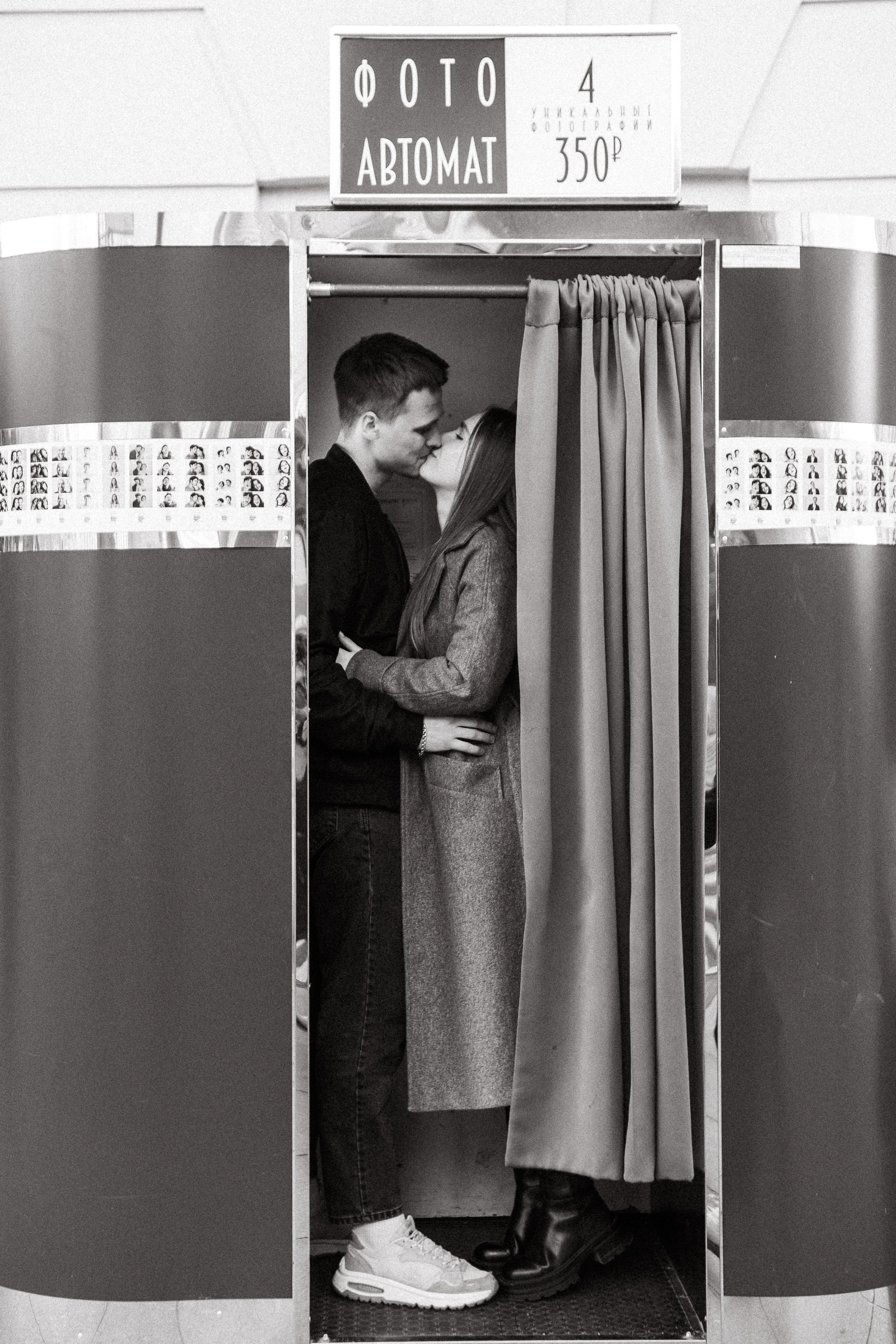 Фотосессия в Спб. Фотограф в Санкт-Петербурге Кристина Брянская