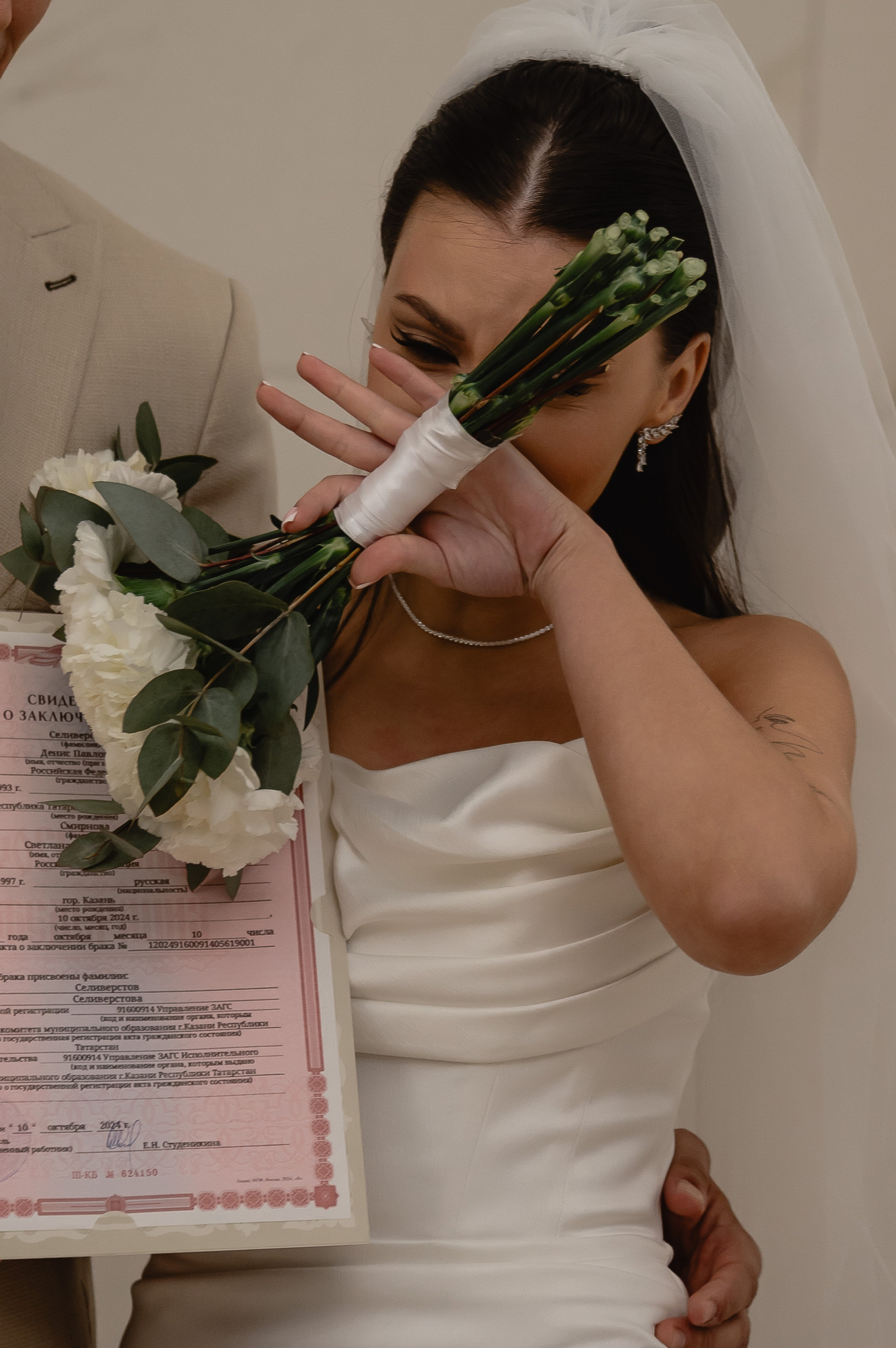 Денис и Светлана. Фотограф Виктория Ахметова Казань Москва