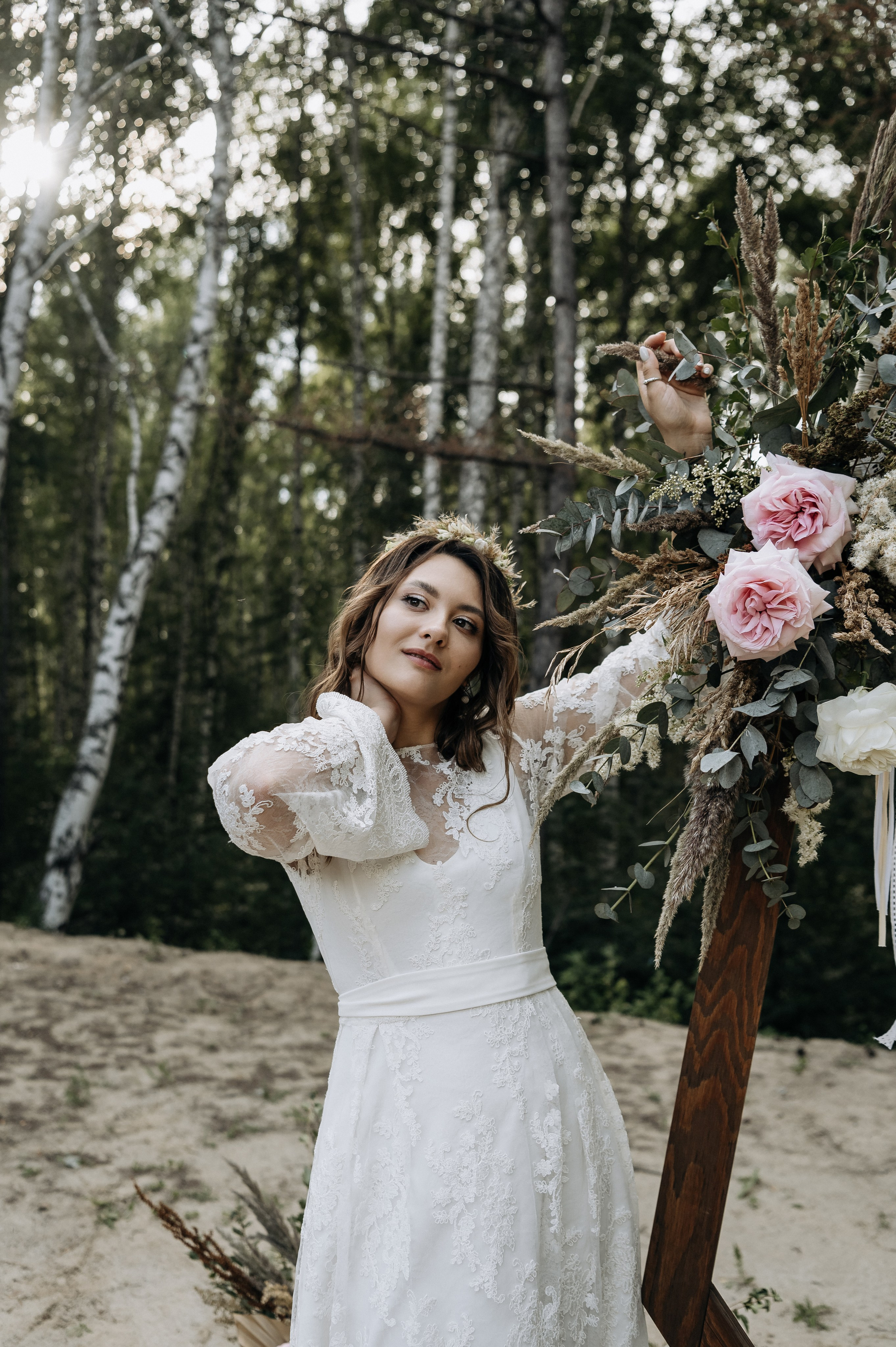 Кристина и Саша